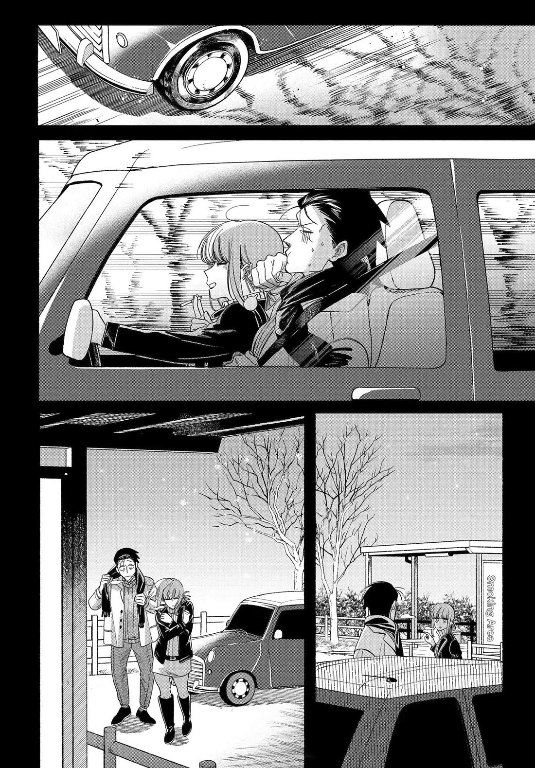 A Story About Smoking at the Back of the Supermarket Chapter 60 page 20 - Chapter 60