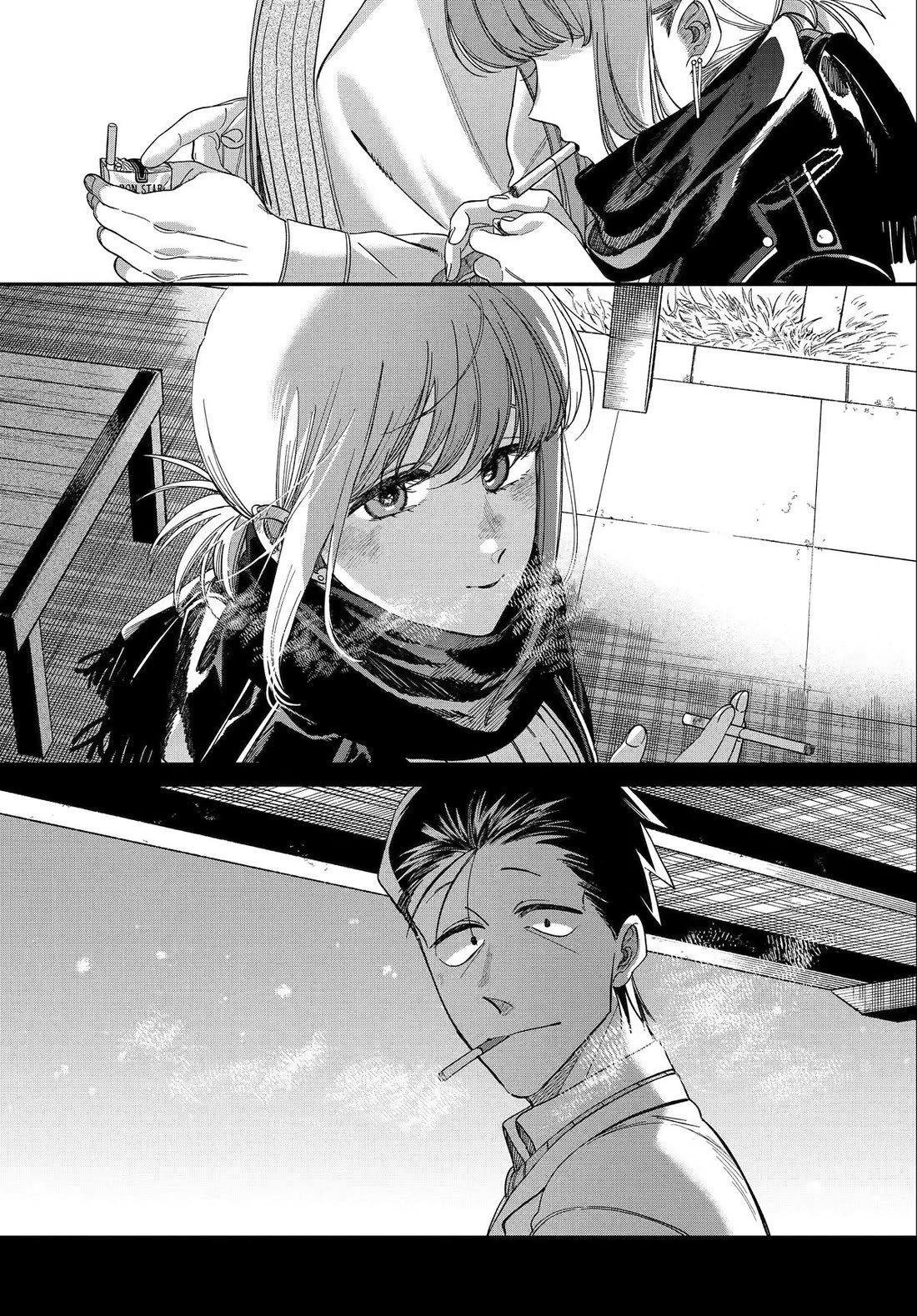 A Story About Smoking at the Back of the Supermarket Chapter 60 page 21 - Chapter 60