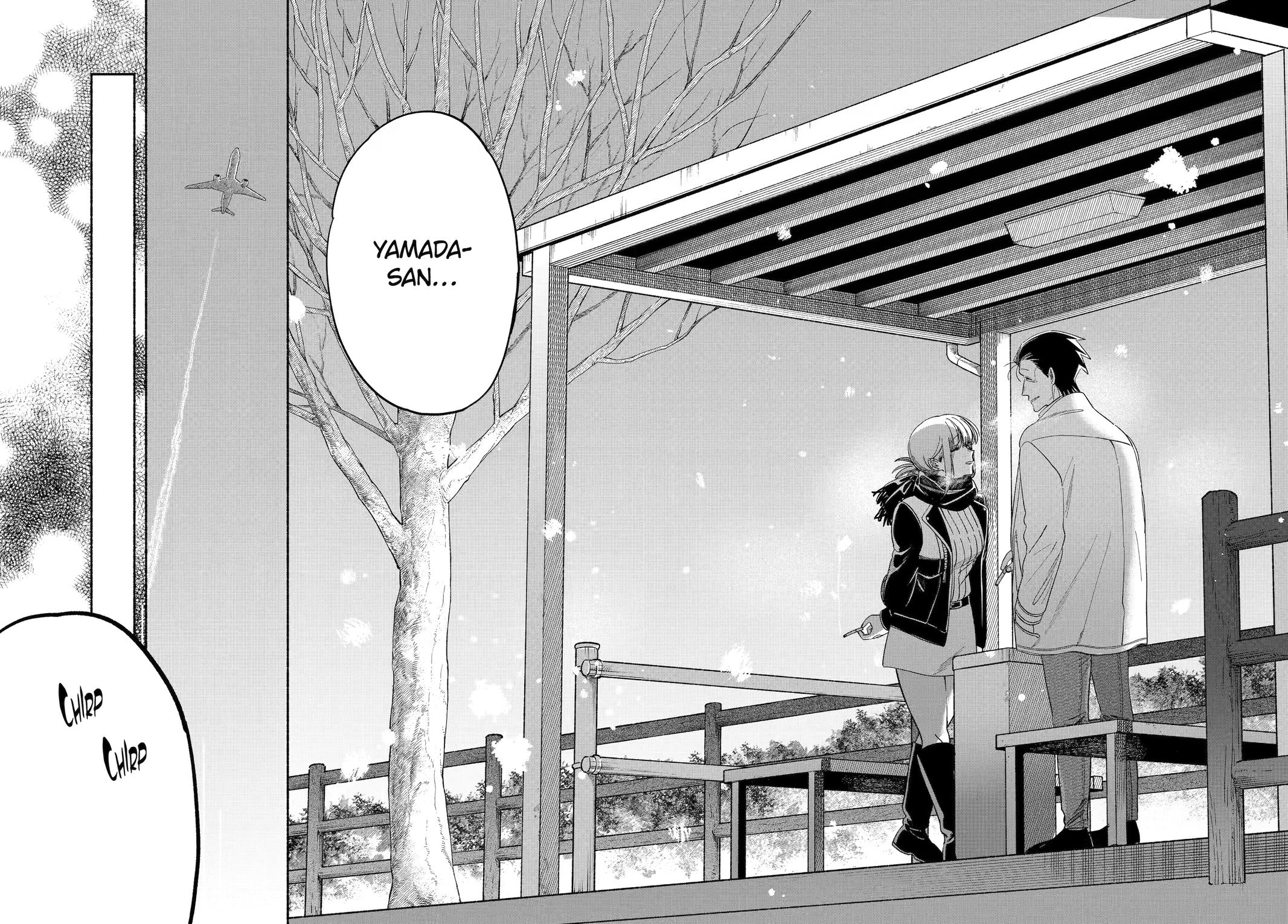 A Story About Smoking at the Back of the Supermarket Chapter 60 page 22 - Chapter 60