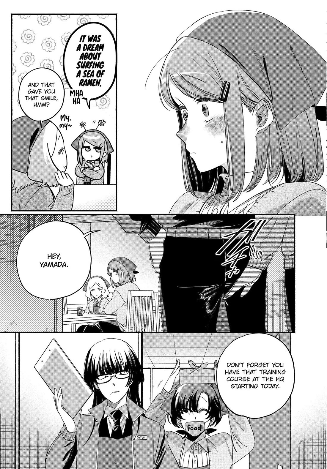 A Story About Smoking at the Back of the Supermarket Chapter 60 page 24 - Chapter 60