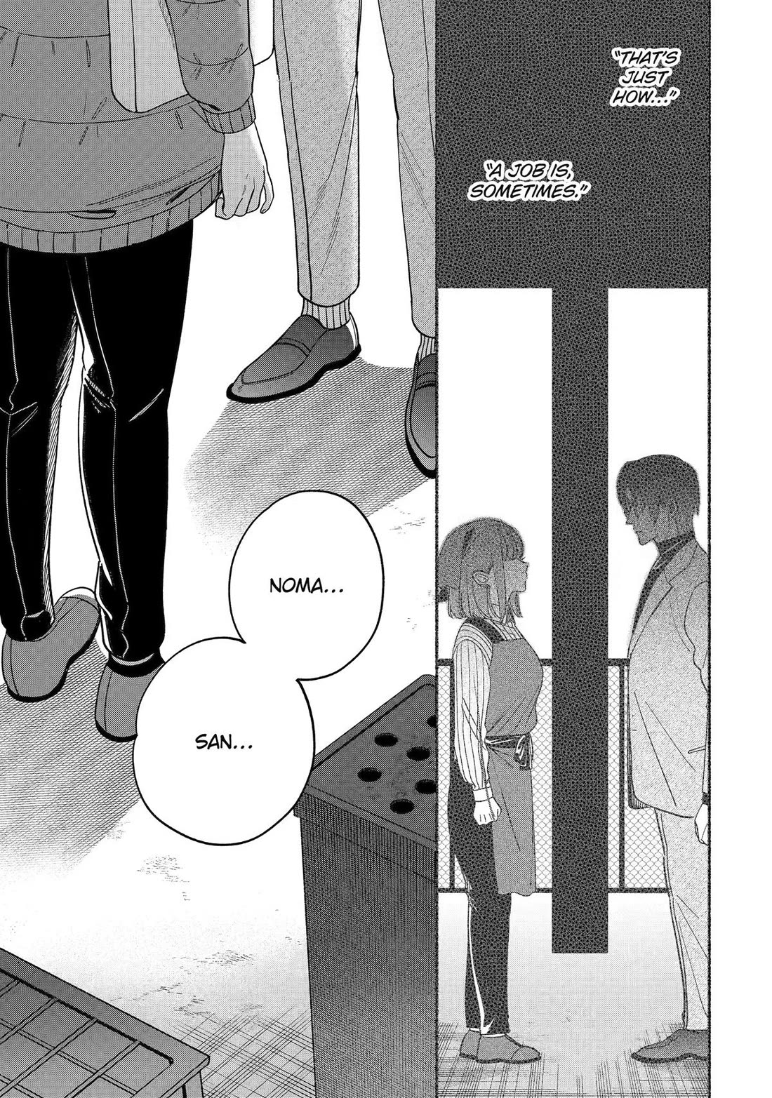 A Story About Smoking at the Back of the Supermarket Chapter 60 page 34 - Chapter 60