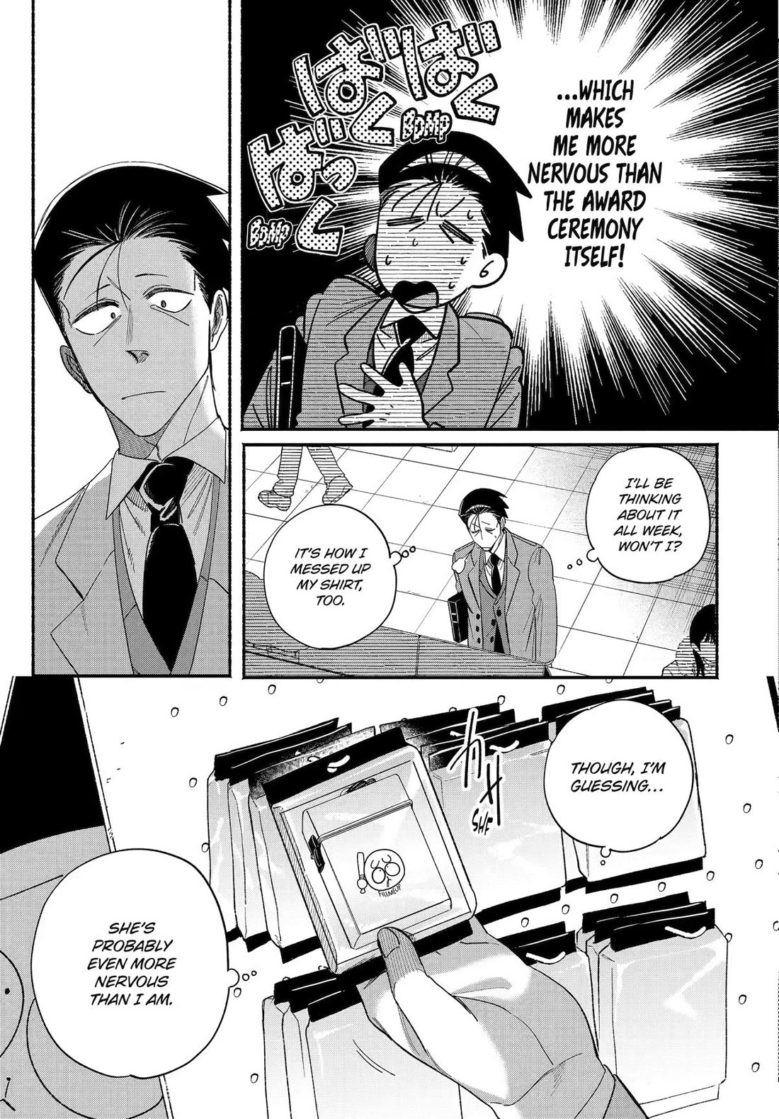 A Story About Smoking at the Back of the Supermarket Chapter 60 page 5 - Chapter 60