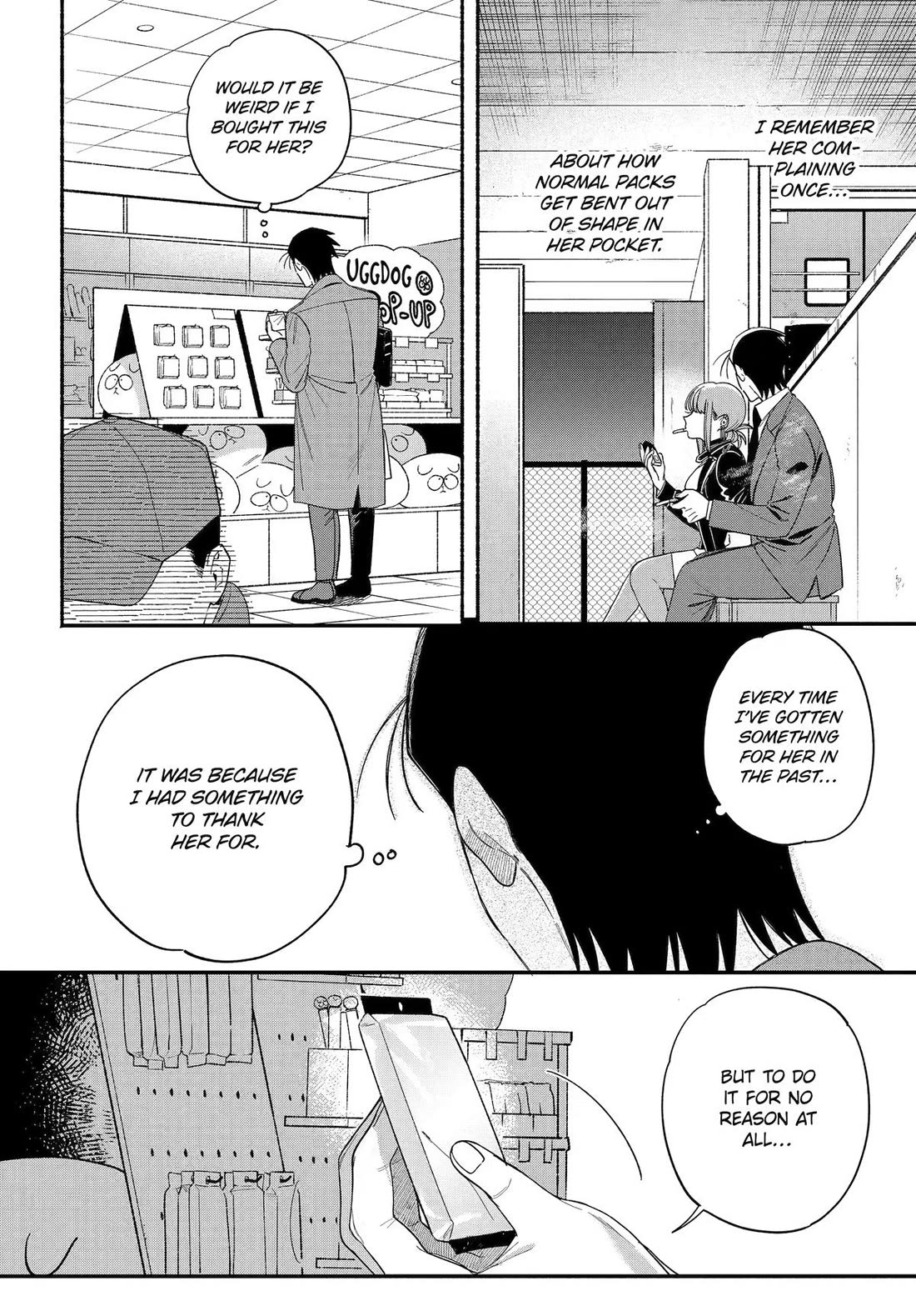 A Story About Smoking at the Back of the Supermarket Chapter 60 page 6 - Chapter 60