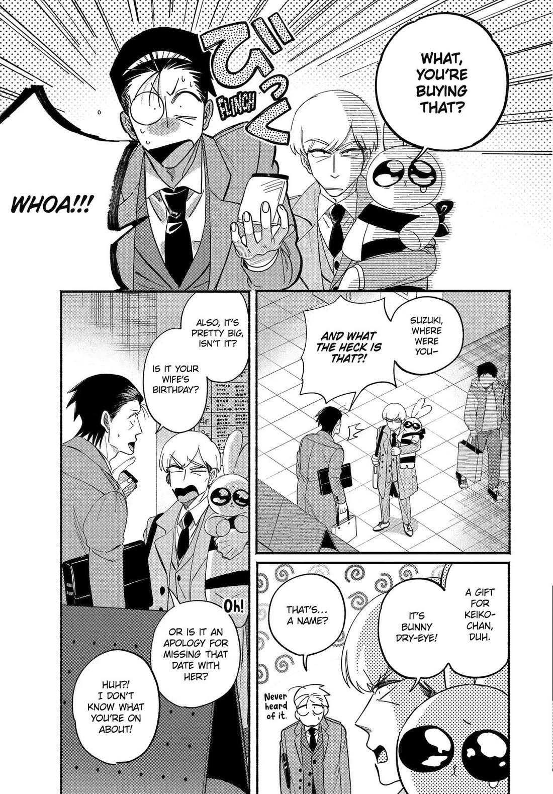 A Story About Smoking at the Back of the Supermarket Chapter 60 page 7 - Chapter 60