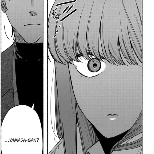 A Story About Smoking at the Back of the Supermarket Chapter 60 cover