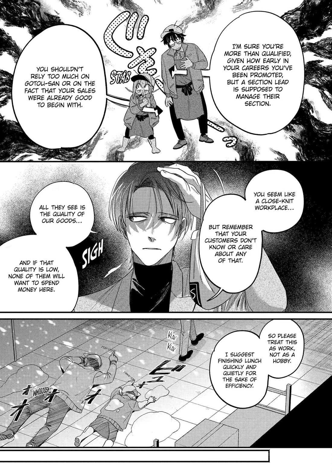 A Story About Smoking at the Back of the Supermarket Chapter 61 page 11 - Chapter 61