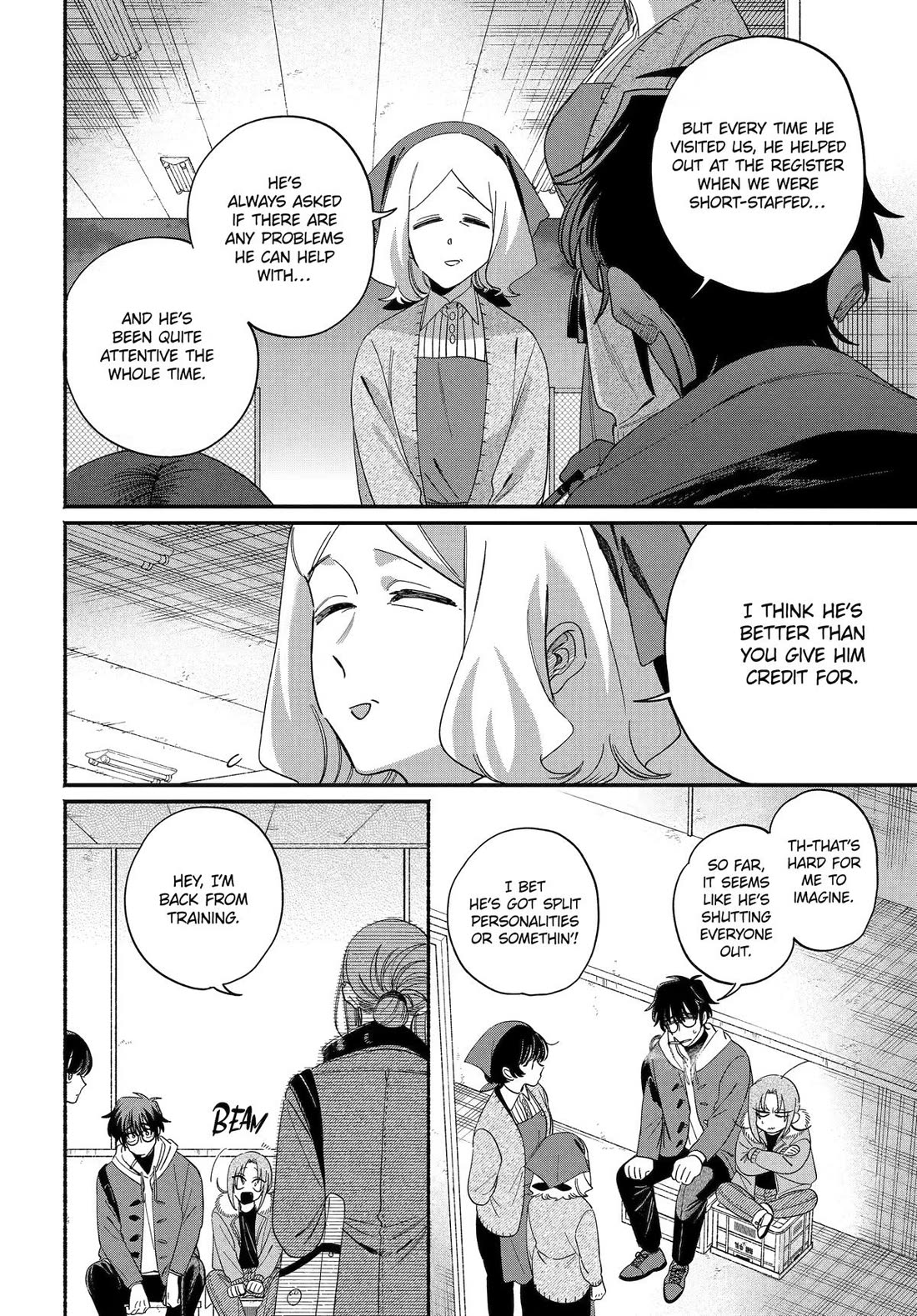 A Story About Smoking at the Back of the Supermarket Chapter 61 page 14 - Chapter 61