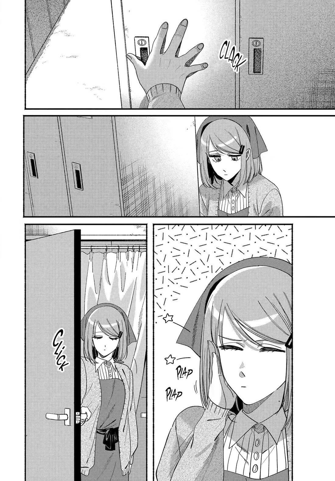 A Story About Smoking at the Back of the Supermarket Chapter 61 page 18 - Chapter 61