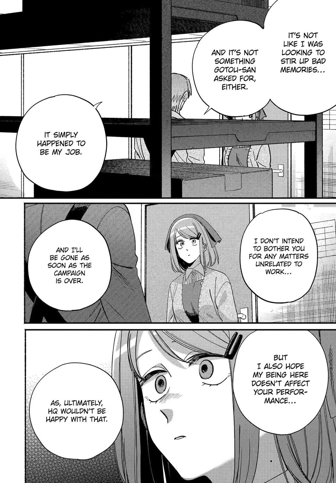 A Story About Smoking at the Back of the Supermarket Chapter 61 page 22 - Chapter 61