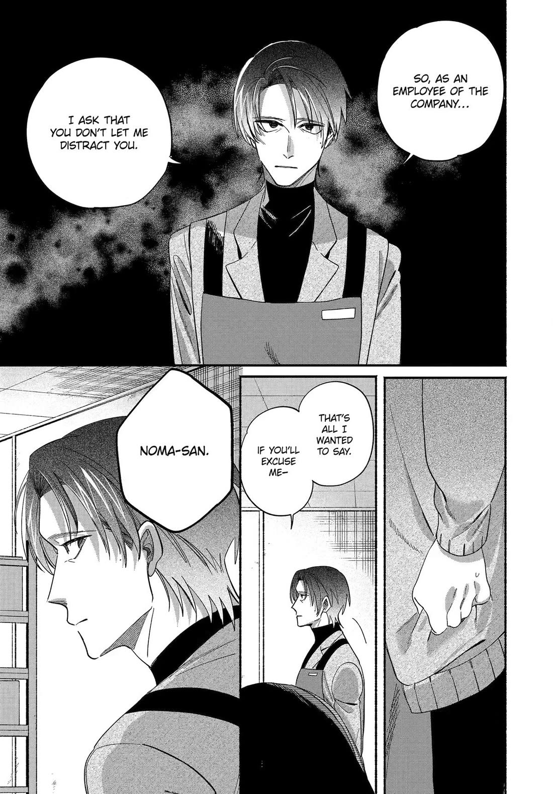 A Story About Smoking at the Back of the Supermarket Chapter 61 page 23 - Chapter 61