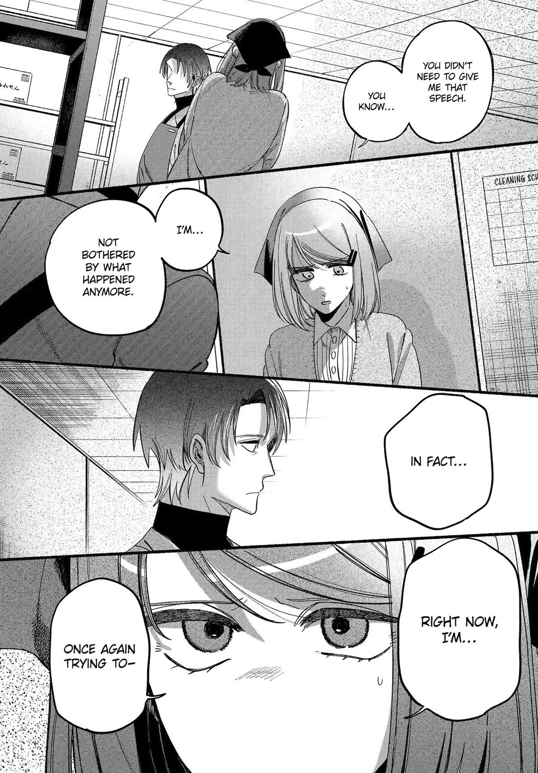 A Story About Smoking at the Back of the Supermarket Chapter 61 page 24 - Chapter 61