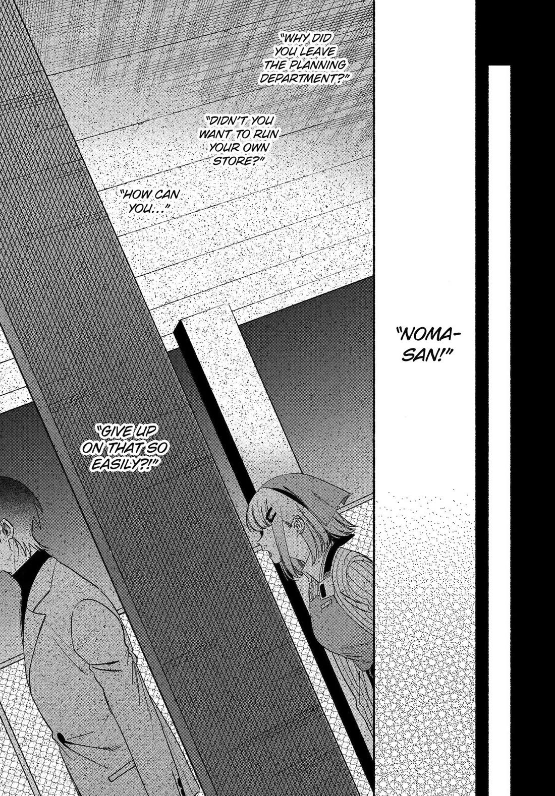 A Story About Smoking at the Back of the Supermarket Chapter 61 page 27 - Chapter 61