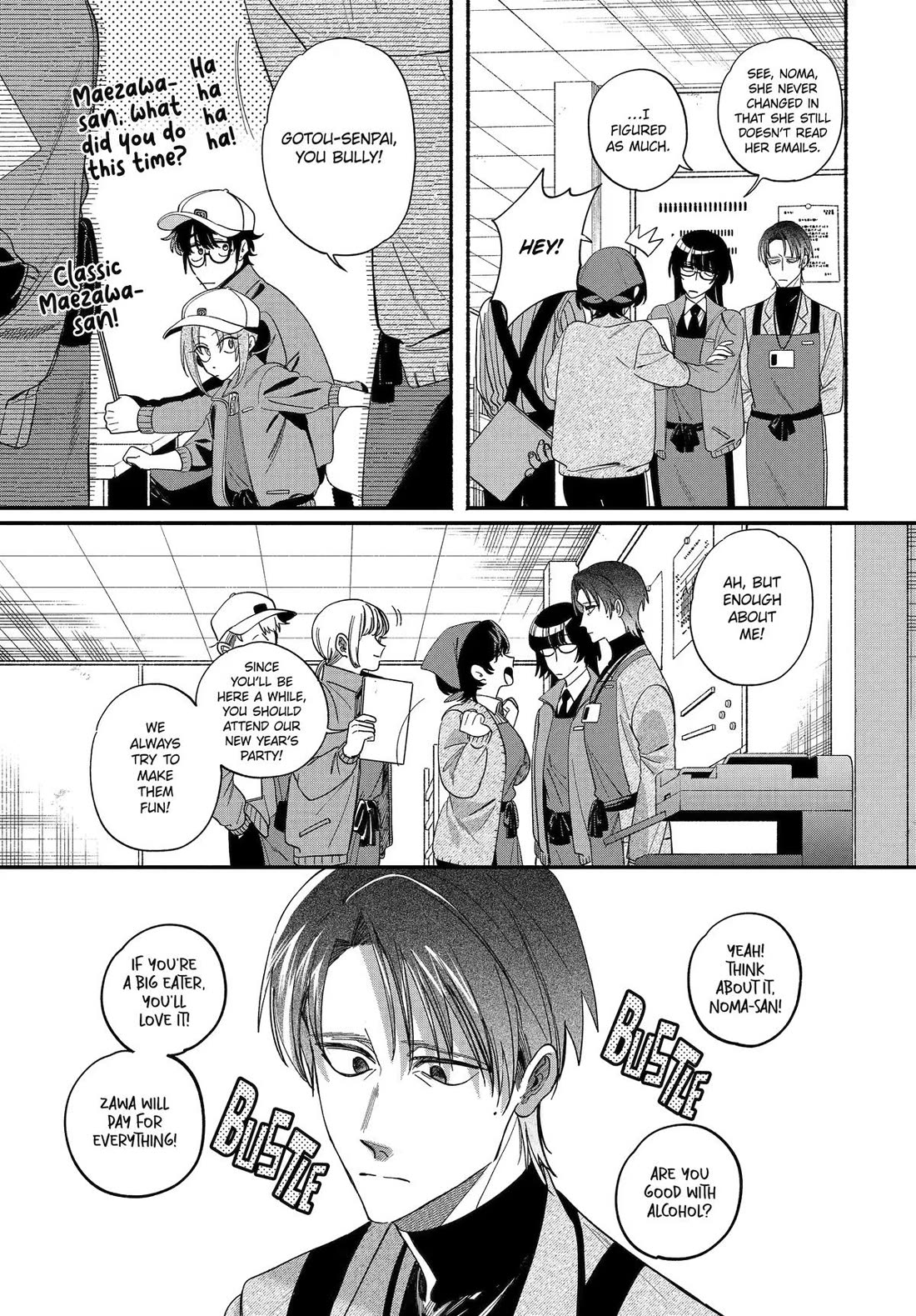 A Story About Smoking at the Back of the Supermarket Chapter 61 page 3 - Chapter 61
