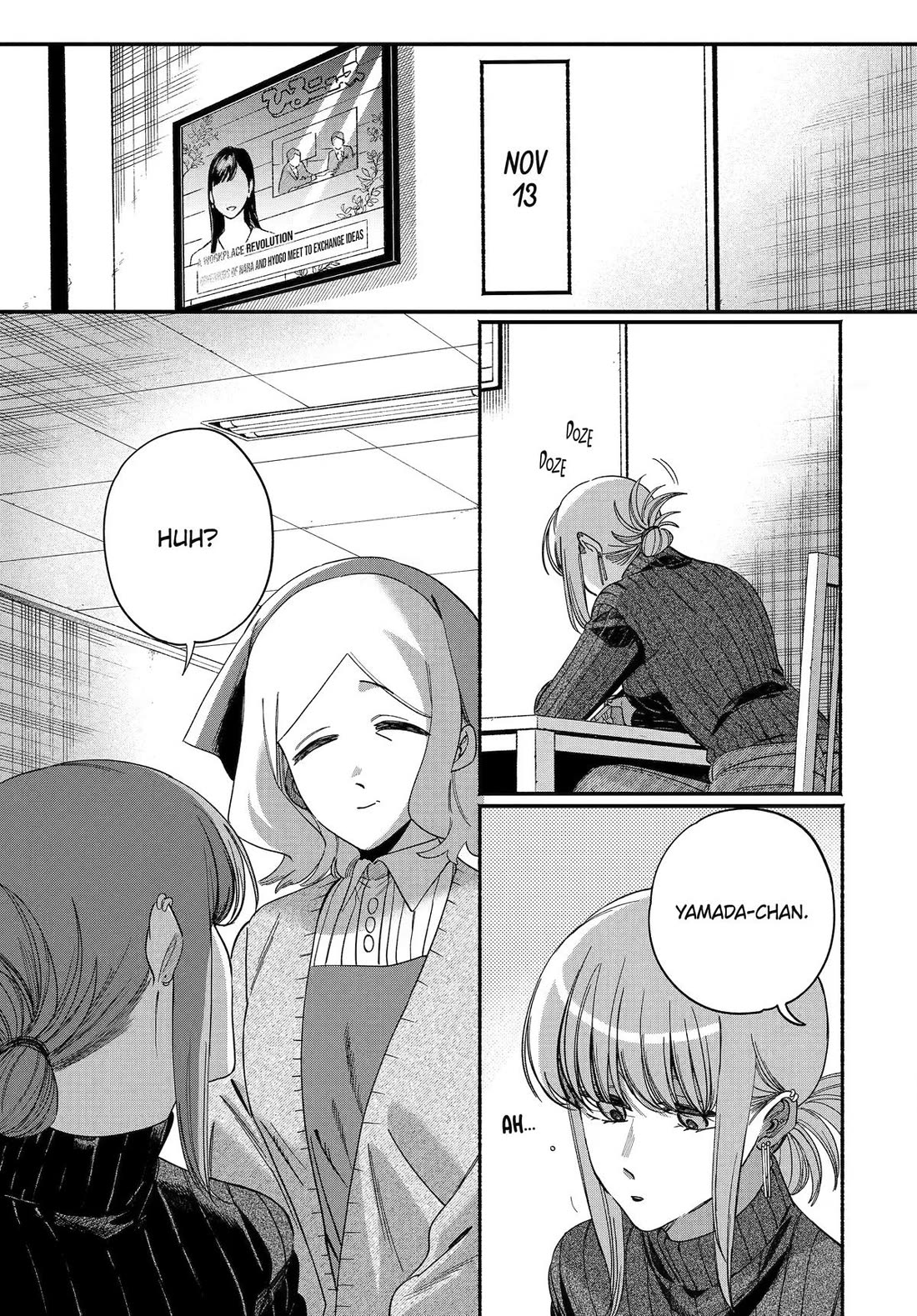 A Story About Smoking at the Back of the Supermarket Chapter 61 page 37 - Chapter 61