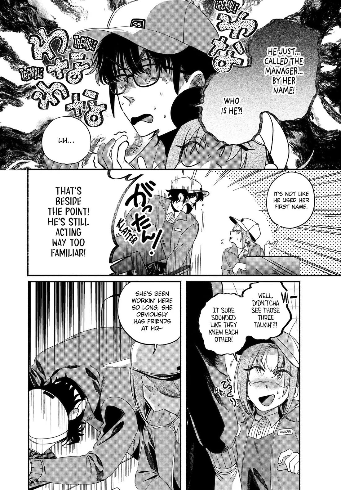 A Story About Smoking at the Back of the Supermarket Chapter 61 page 6 - Chapter 61