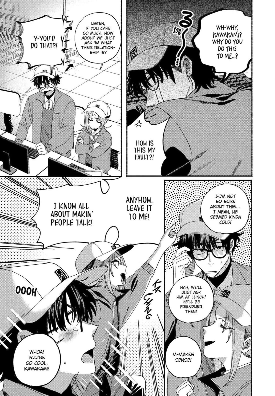 A Story About Smoking at the Back of the Supermarket Chapter 61 page 7 - Chapter 61