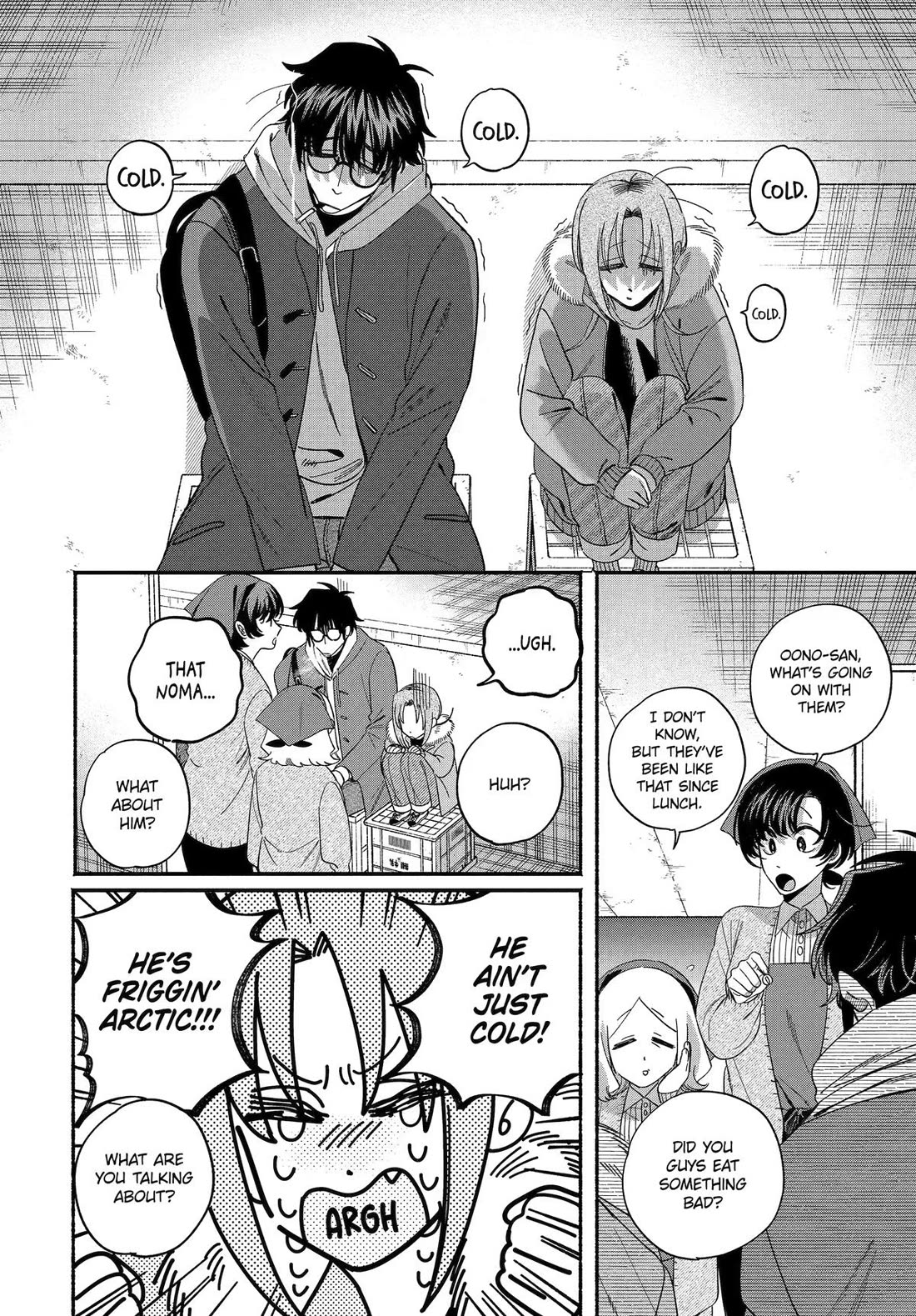 A Story About Smoking at the Back of the Supermarket Chapter 61 page 8 - Chapter 61