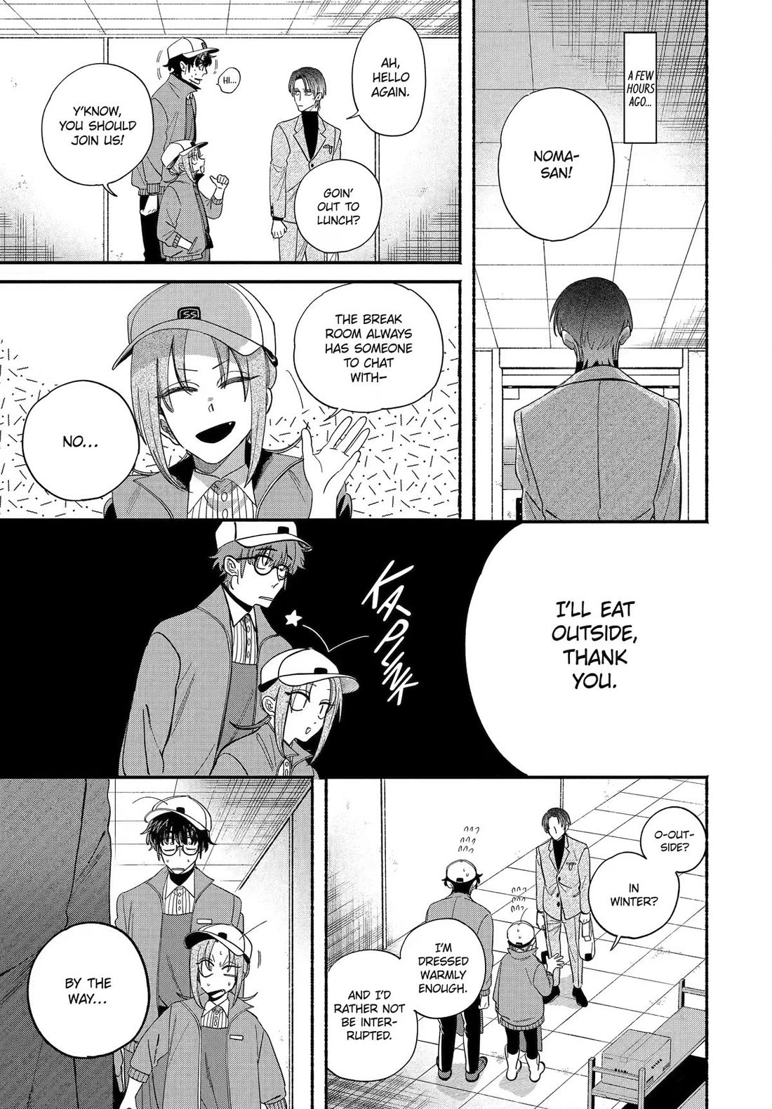 A Story About Smoking at the Back of the Supermarket Chapter 61 page 9 - Chapter 61