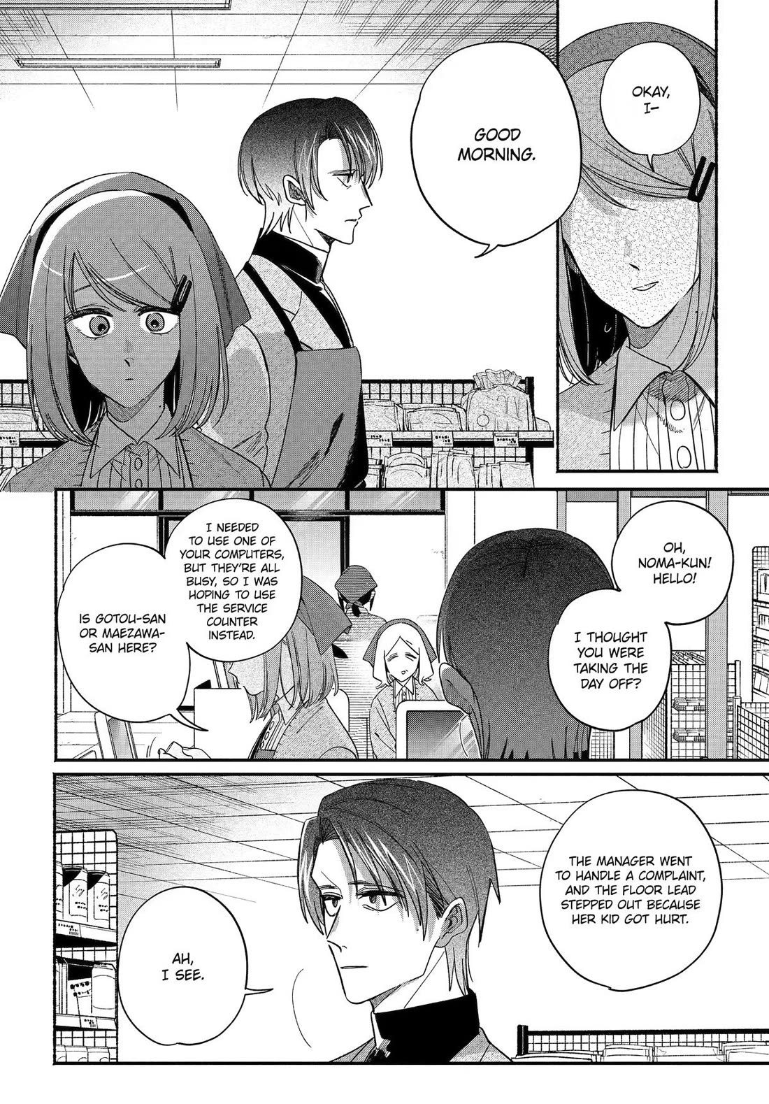 A Story About Smoking at the Back of the Supermarket Chapter 62 page 10 - Chapter 62