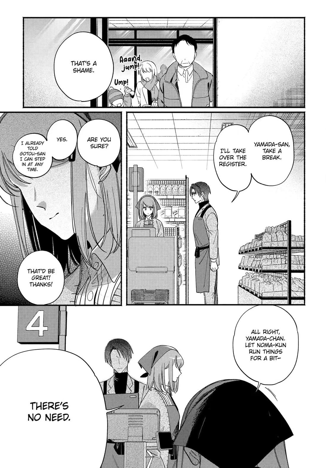 A Story About Smoking at the Back of the Supermarket Chapter 62 page 11 - Chapter 62
