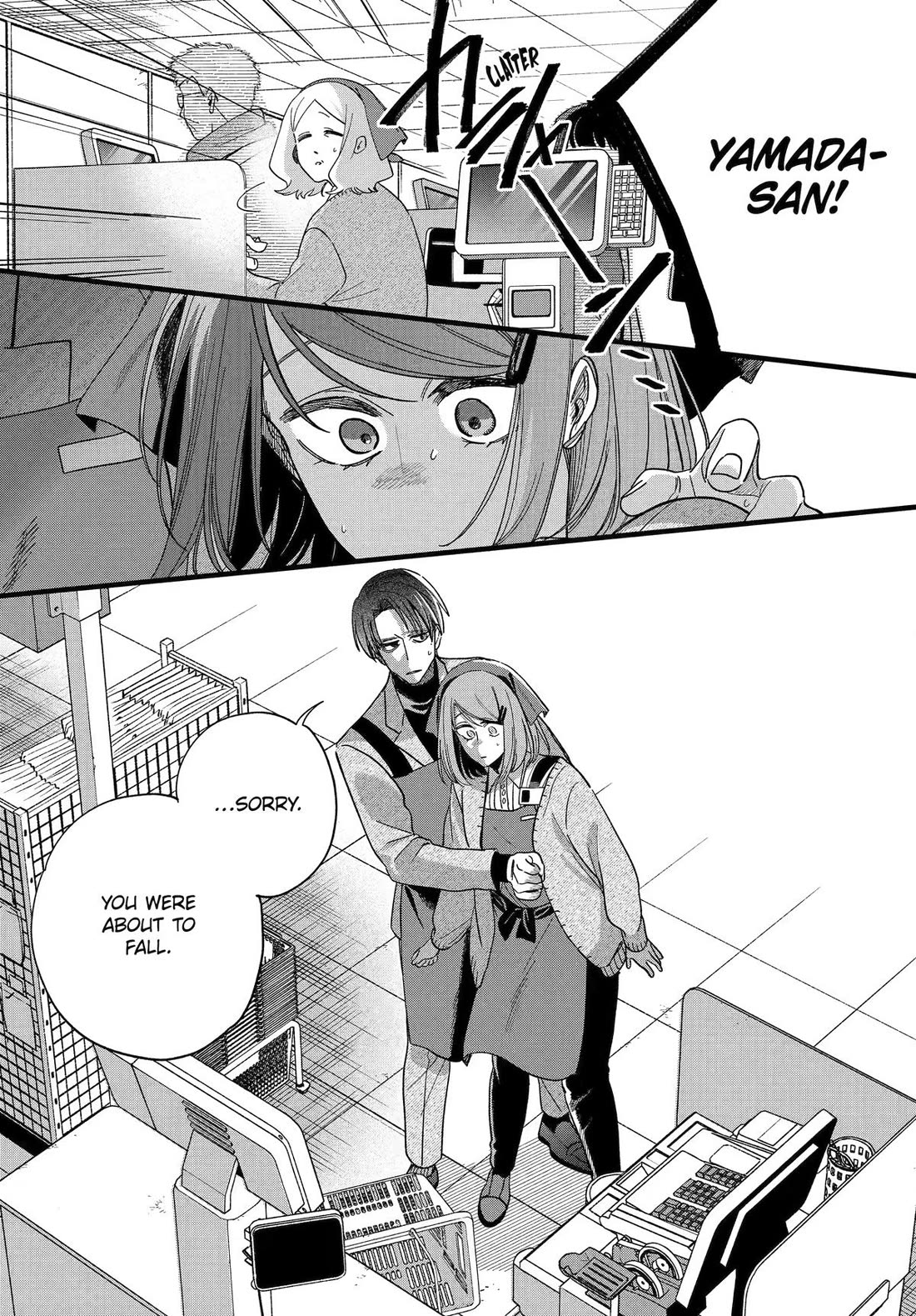 A Story About Smoking at the Back of the Supermarket Chapter 62 page 15 - Chapter 62