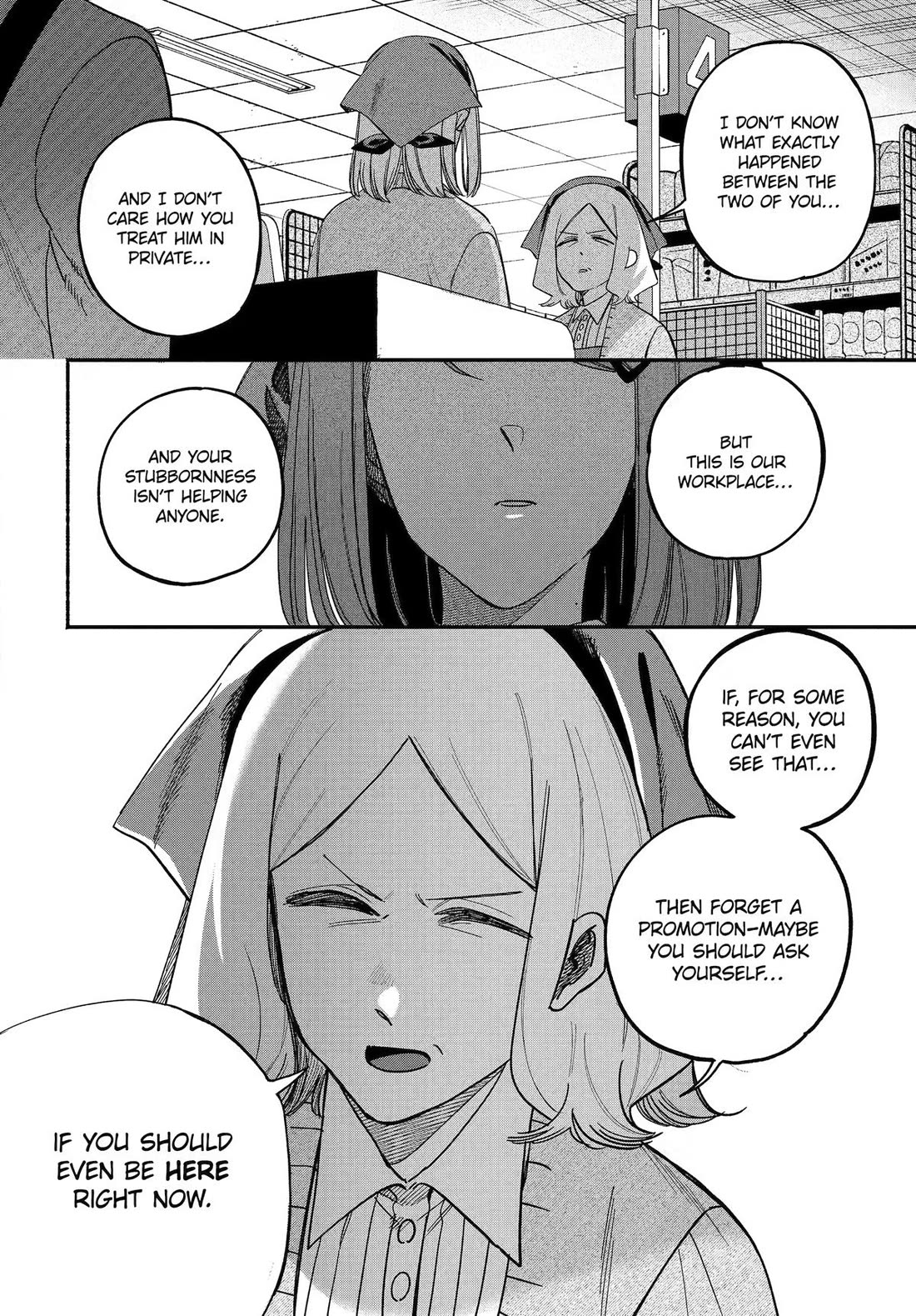 A Story About Smoking at the Back of the Supermarket Chapter 62 page 18 - Chapter 62