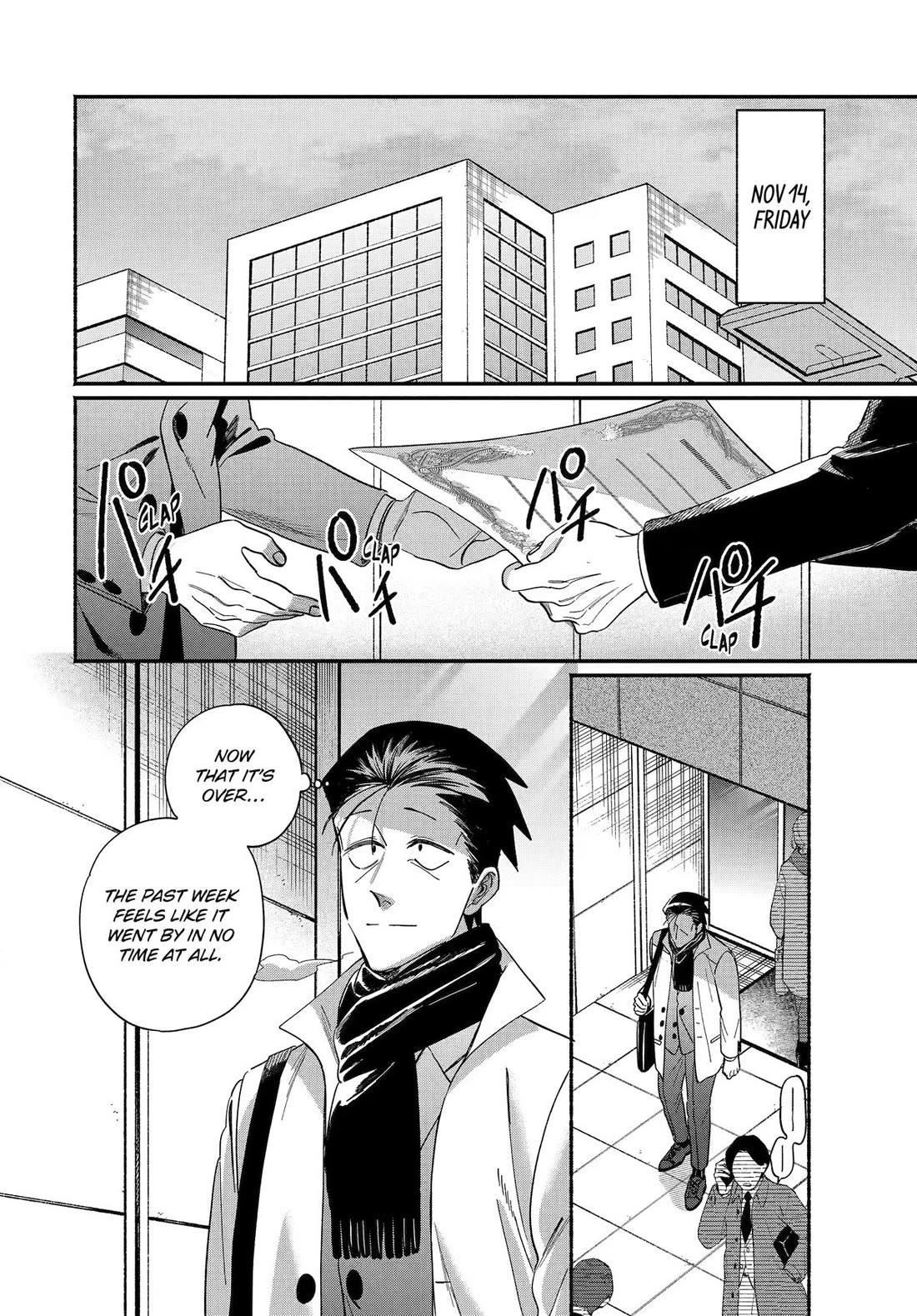A Story About Smoking at the Back of the Supermarket Chapter 62 page 2 - Chapter 62