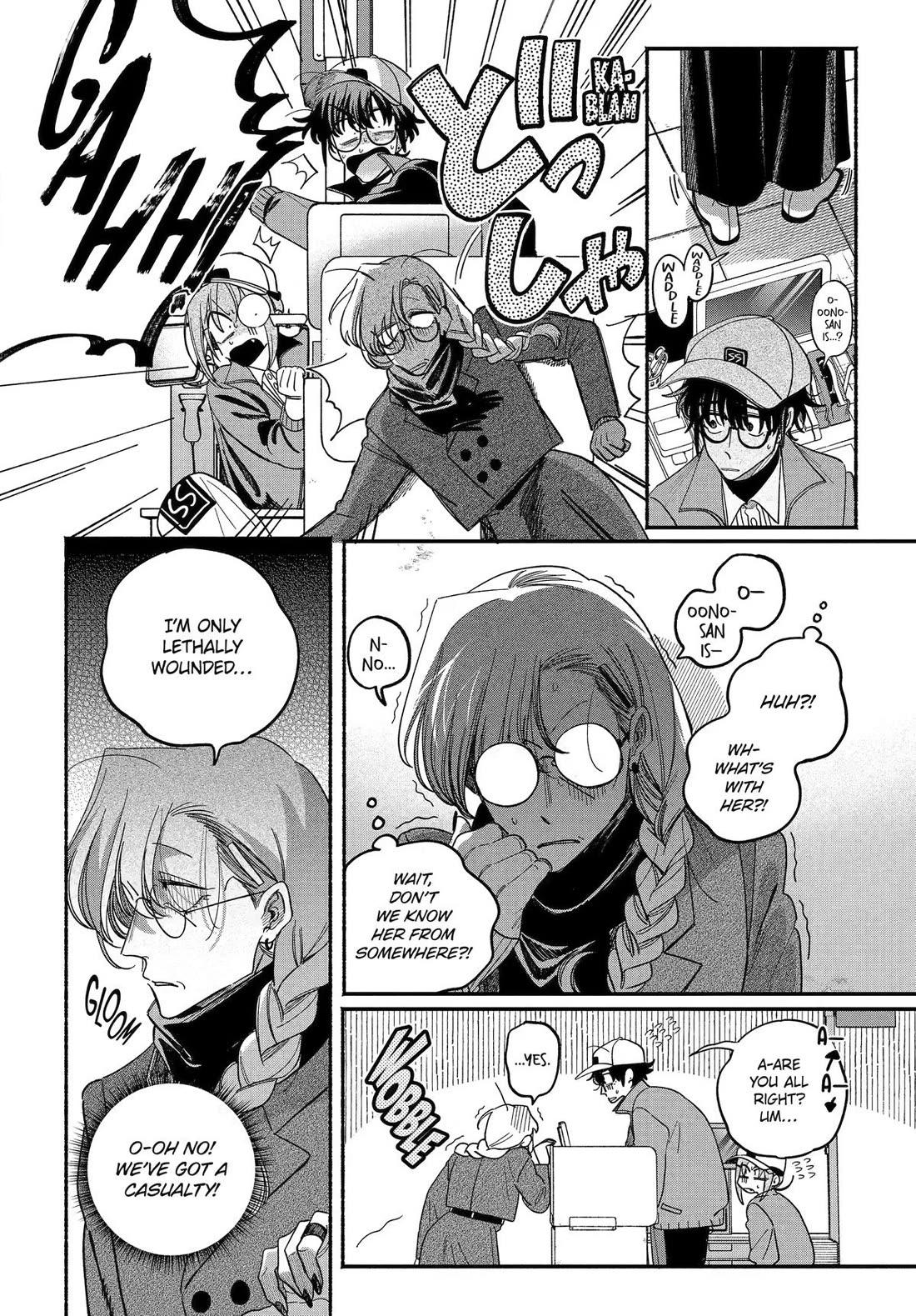 A Story About Smoking at the Back of the Supermarket Chapter 62 page 22 - Chapter 62