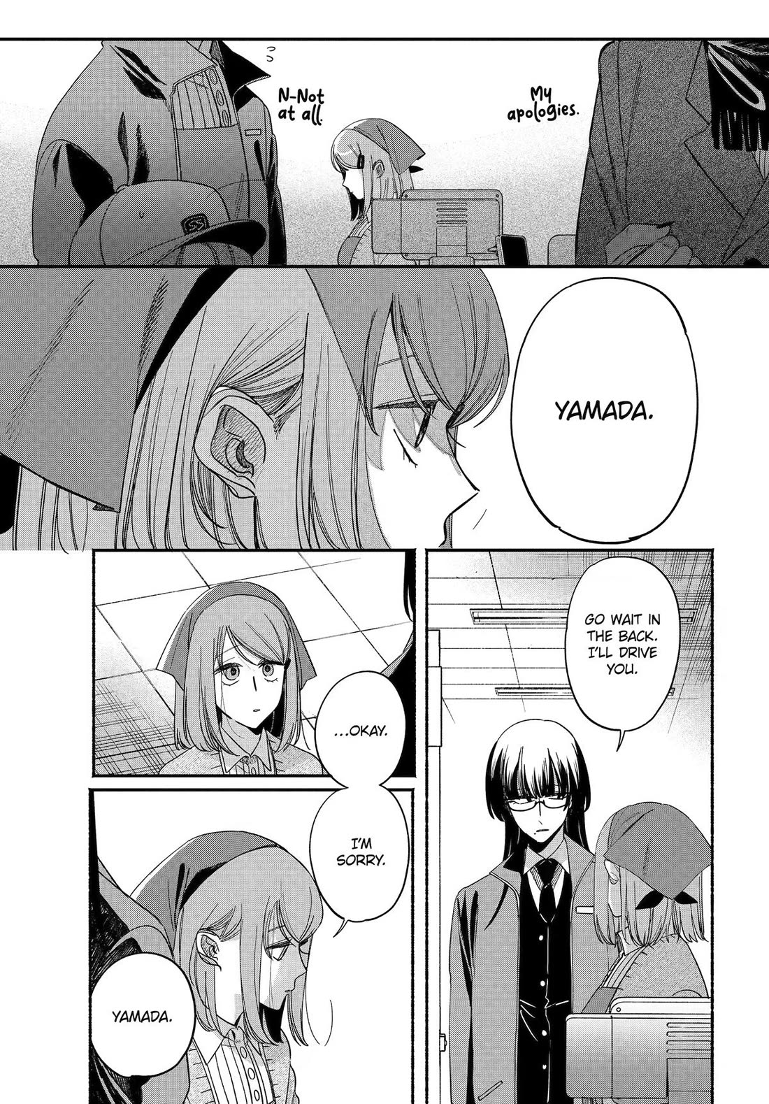 A Story About Smoking at the Back of the Supermarket Chapter 62 page 23 - Chapter 62