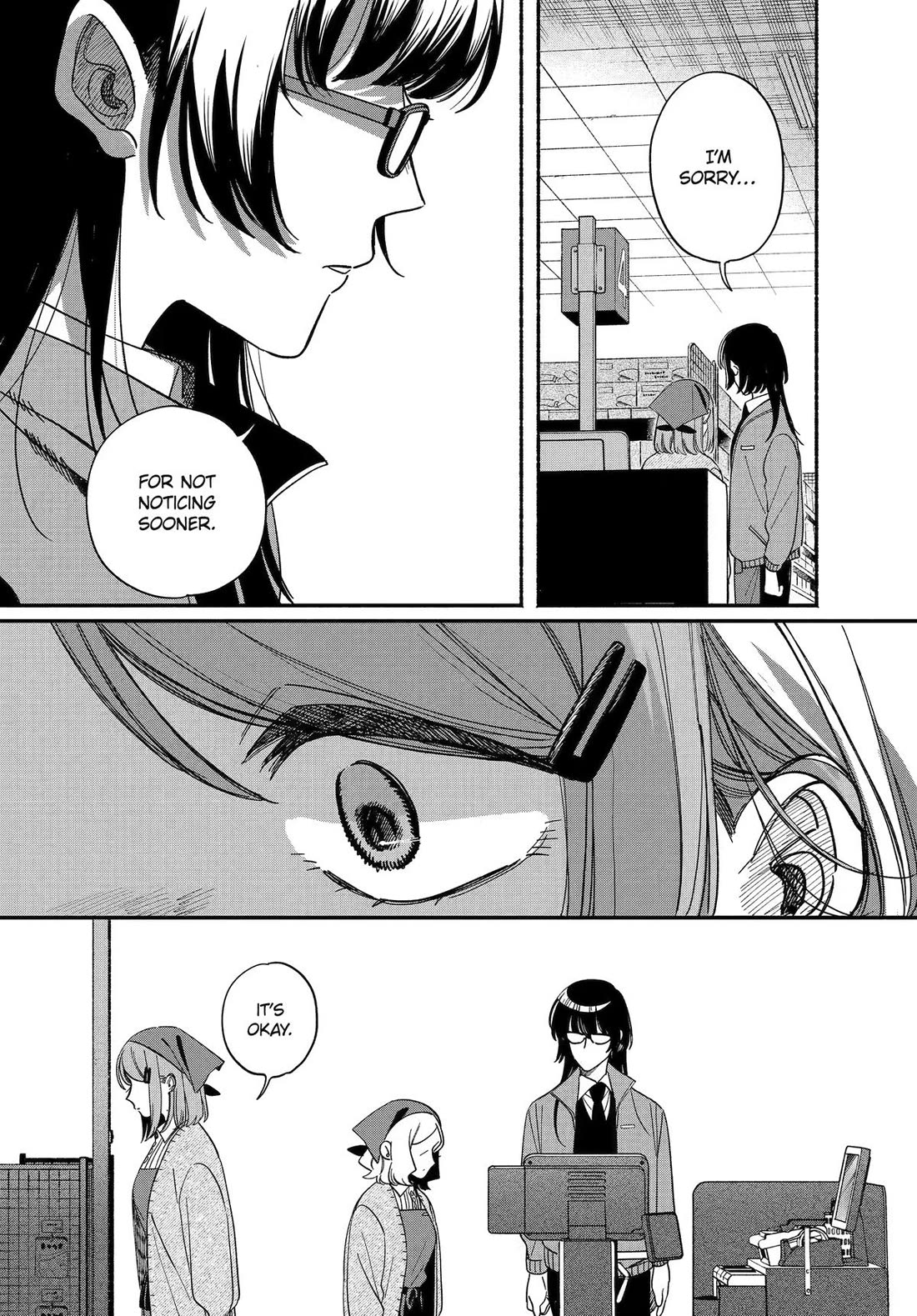 A Story About Smoking at the Back of the Supermarket Chapter 62 page 24 - Chapter 62