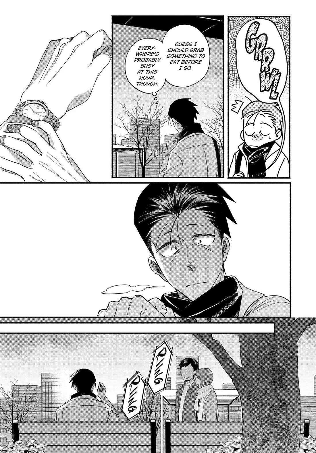 A Story About Smoking at the Back of the Supermarket Chapter 62 page 3 - Chapter 62