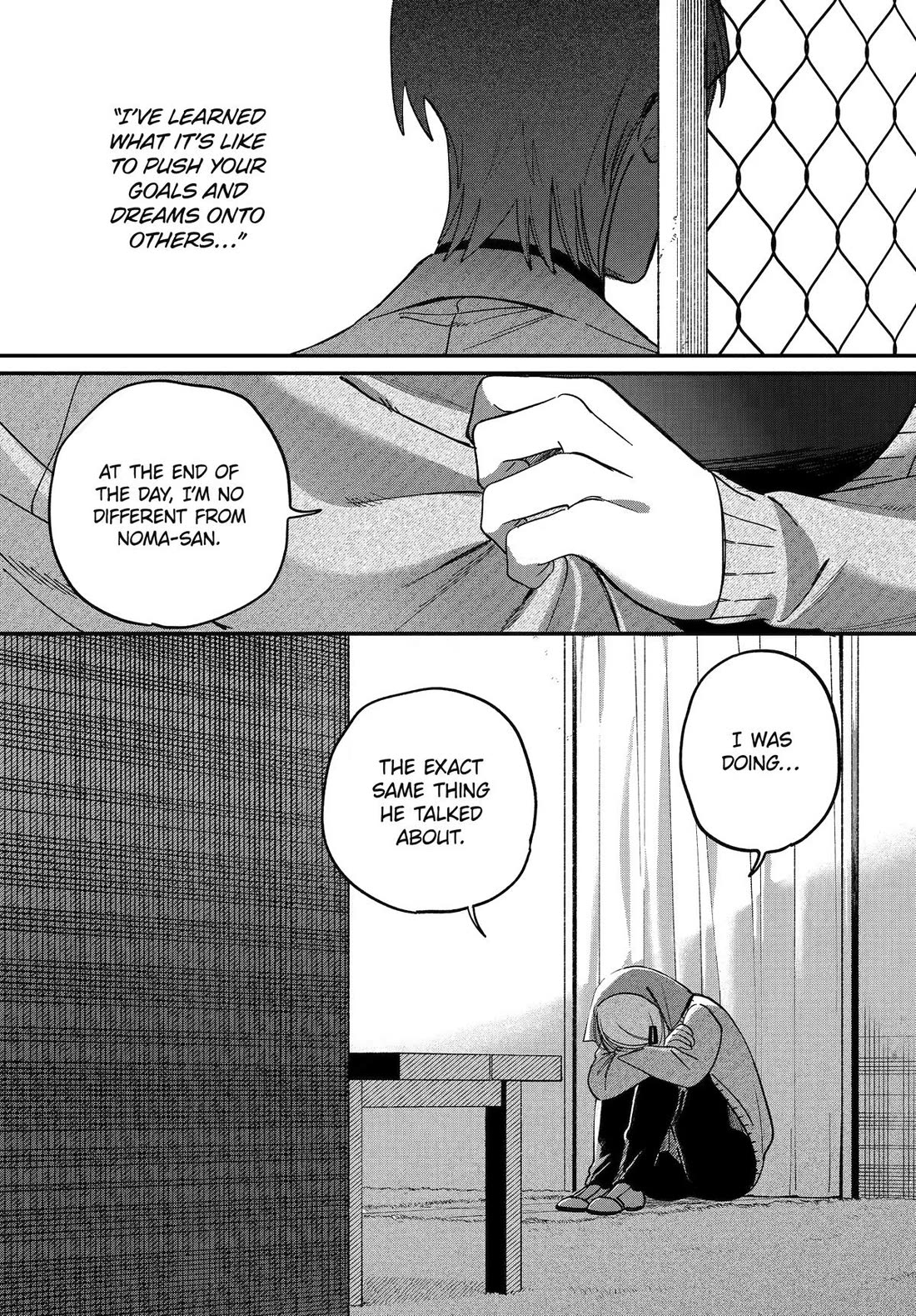 A Story About Smoking at the Back of the Supermarket Chapter 62 page 31 - Chapter 62