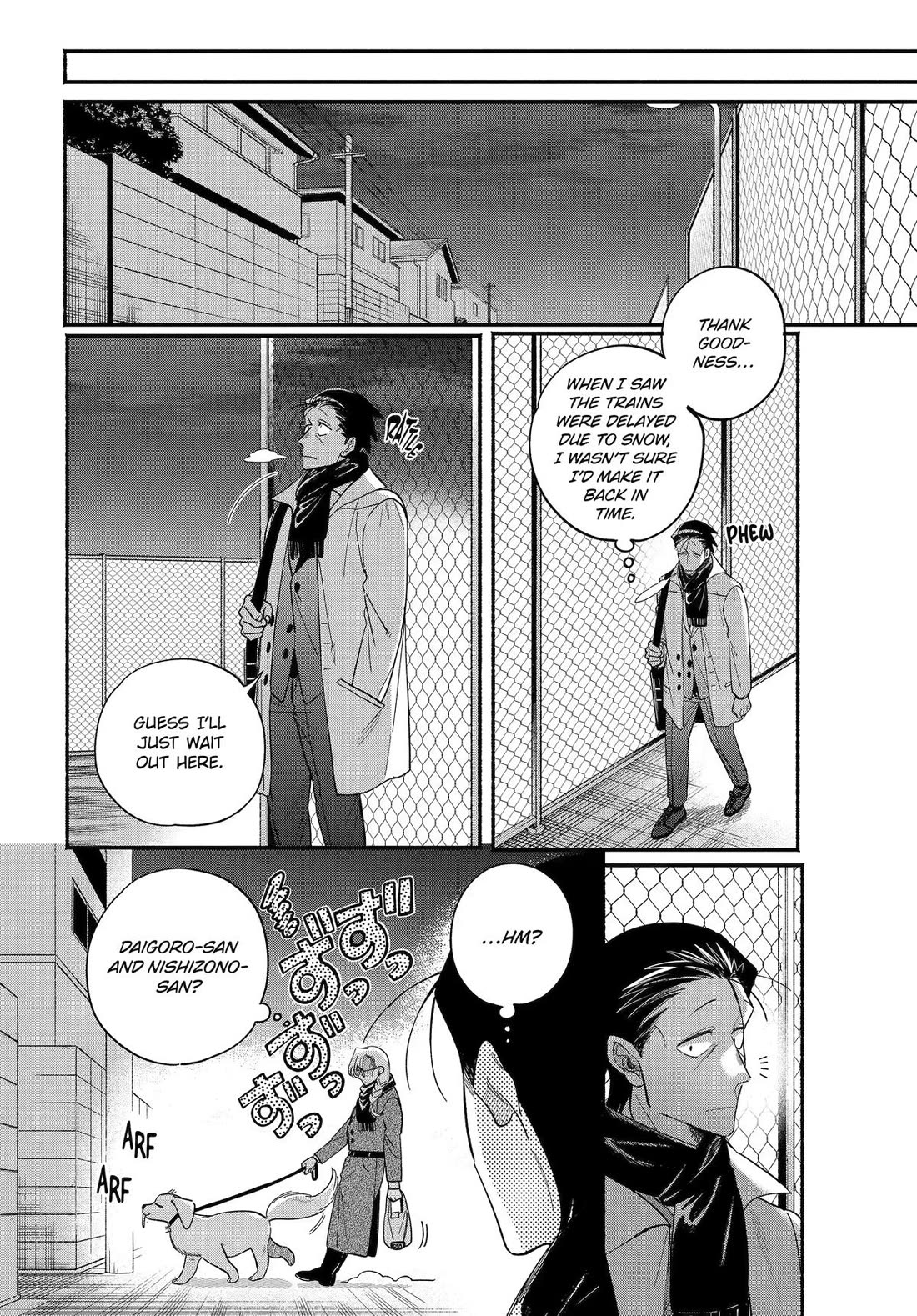 A Story About Smoking at the Back of the Supermarket Chapter 62 page 32 - Chapter 62