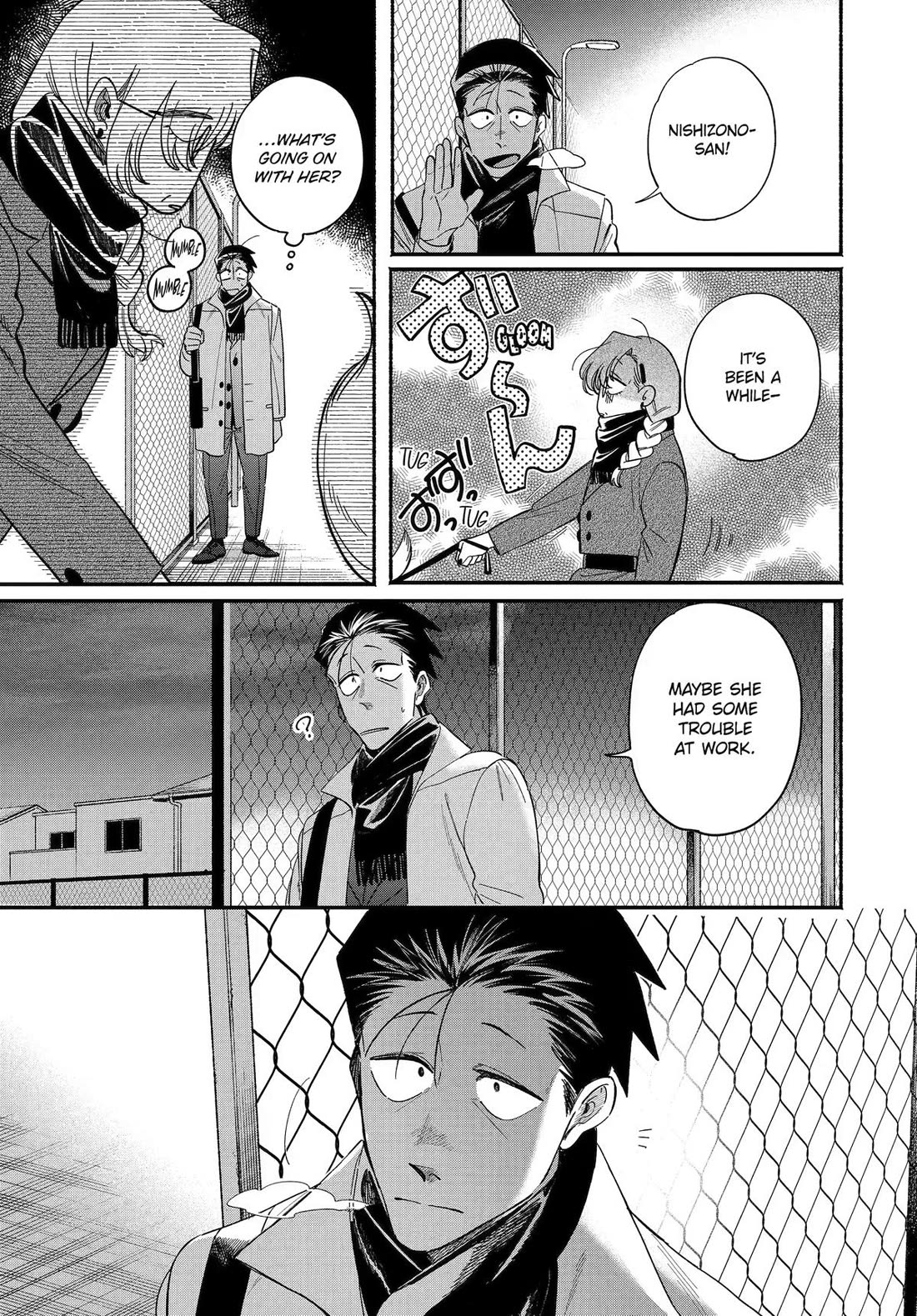 A Story About Smoking at the Back of the Supermarket Chapter 62 page 33 - Chapter 62