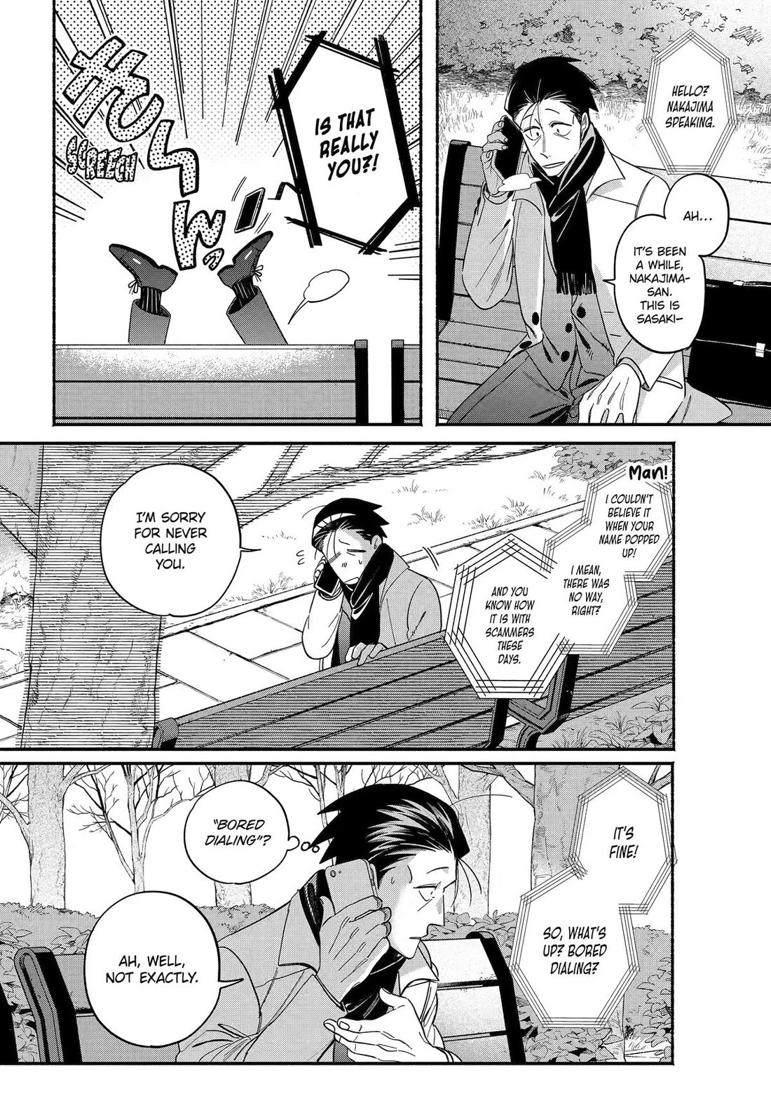 A Story About Smoking at the Back of the Supermarket Chapter 62 page 4 - Chapter 62