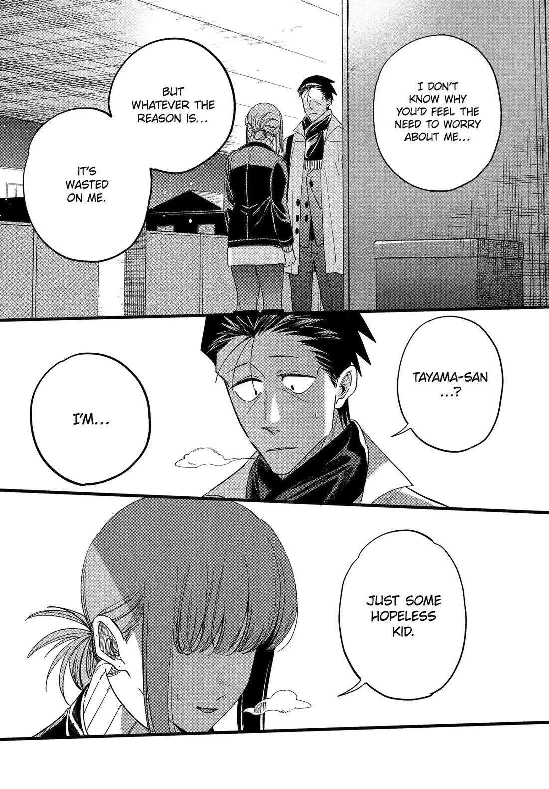 A Story About Smoking at the Back of the Supermarket Chapter 62 page 41 - Chapter 62