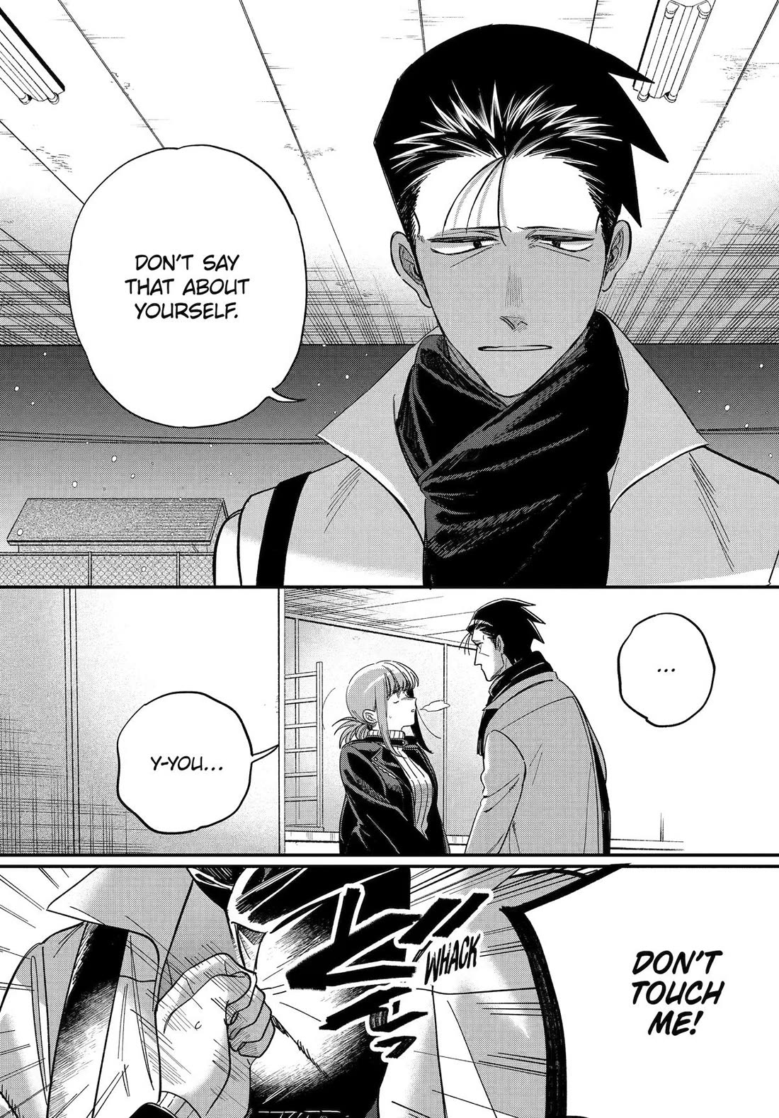 A Story About Smoking at the Back of the Supermarket Chapter 62 page 44 - Chapter 62