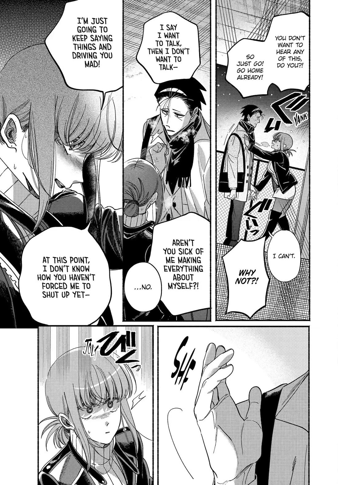 A Story About Smoking at the Back of the Supermarket Chapter 62 page 45 - Chapter 62