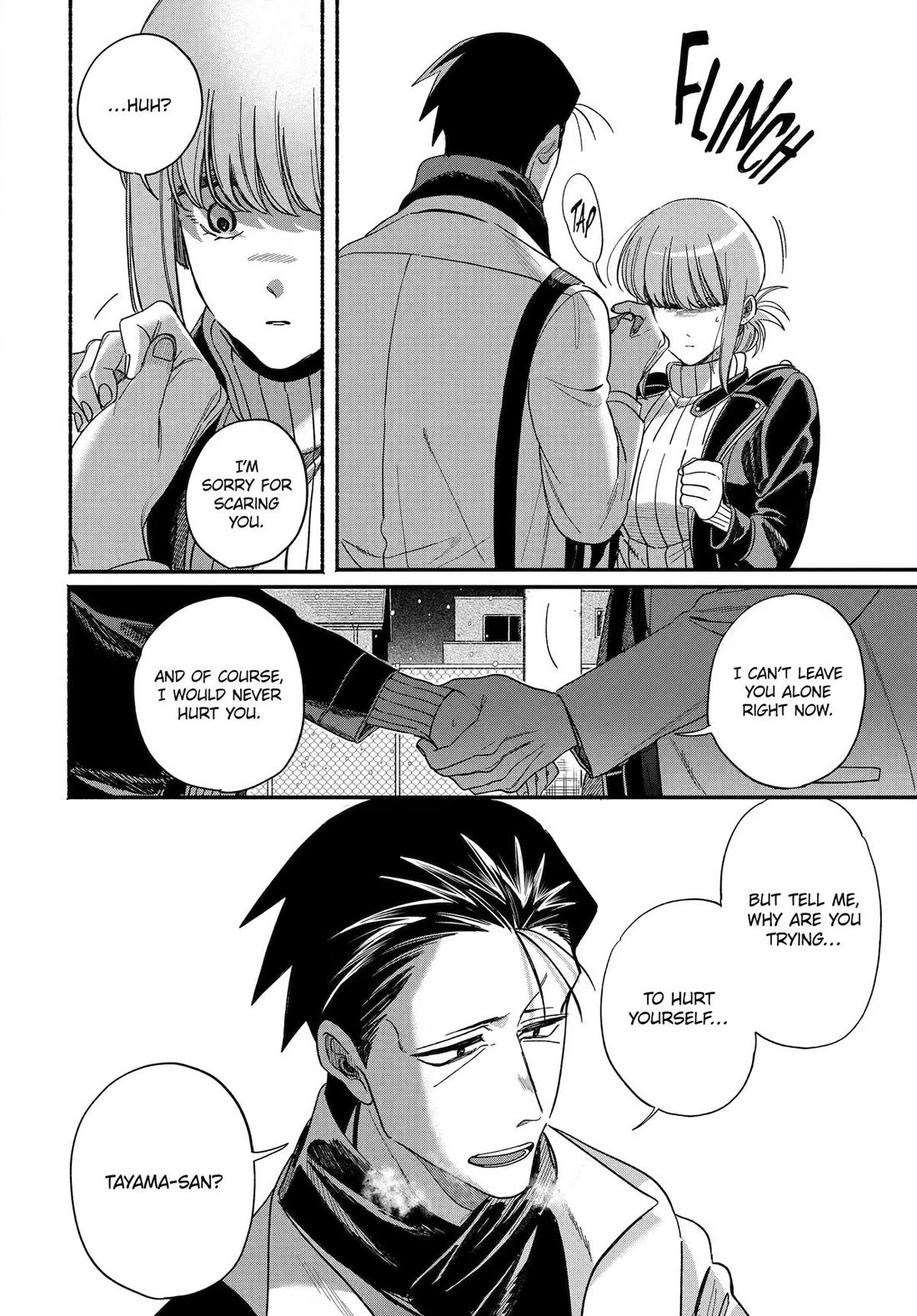 A Story About Smoking at the Back of the Supermarket Chapter 62 page 46 - Chapter 62