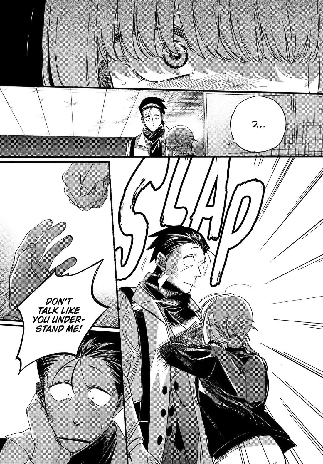 A Story About Smoking at the Back of the Supermarket Chapter 62 page 47 - Chapter 62