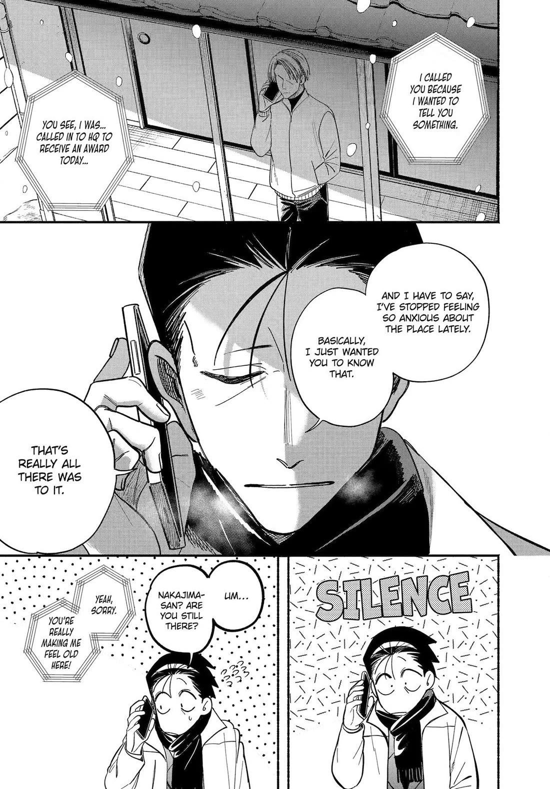 A Story About Smoking at the Back of the Supermarket Chapter 62 page 5 - Chapter 62