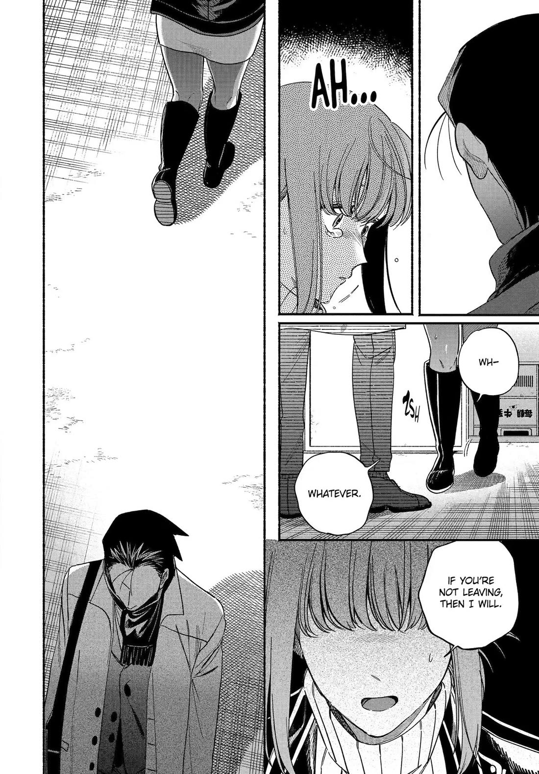 A Story About Smoking at the Back of the Supermarket Chapter 62 page 50 - Chapter 62