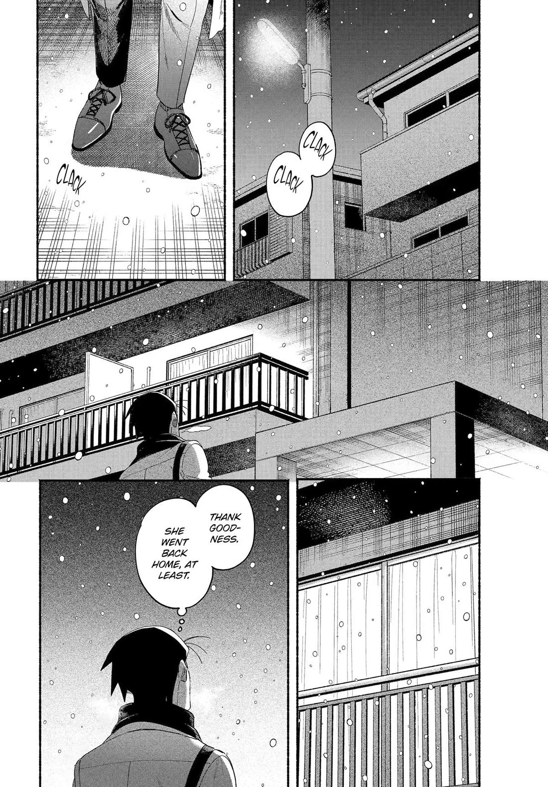 A Story About Smoking at the Back of the Supermarket Chapter 62 page 52 - Chapter 62