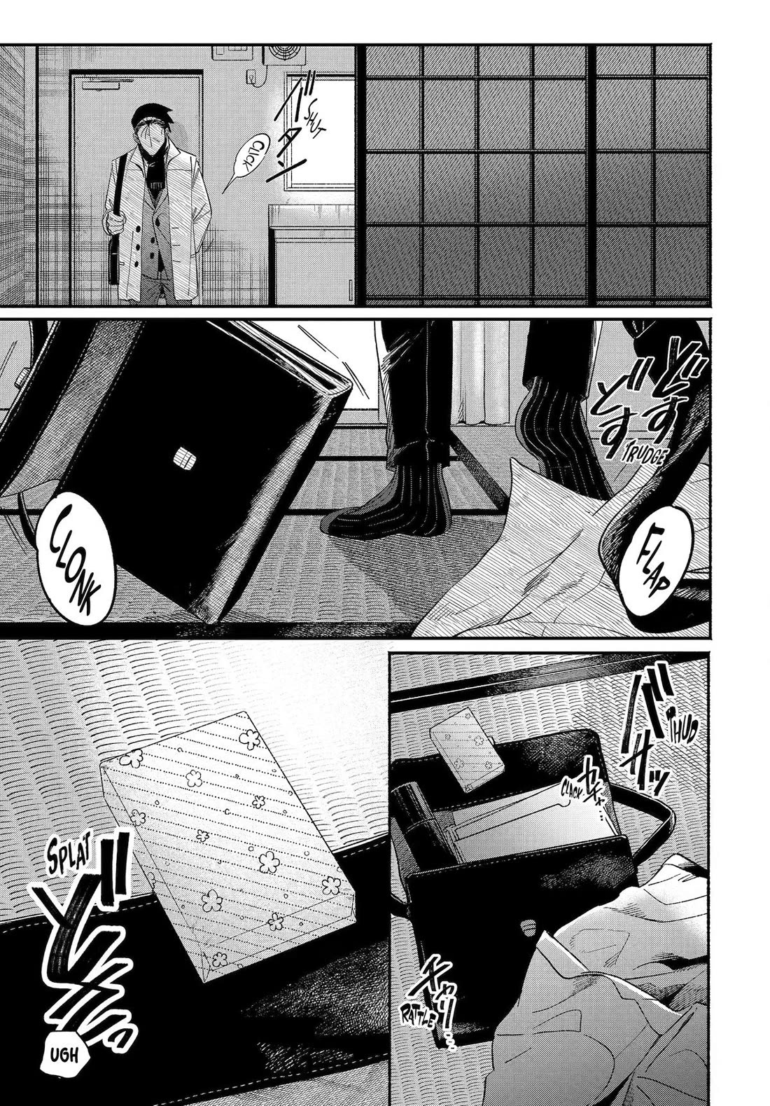 A Story About Smoking at the Back of the Supermarket Chapter 62 page 53 - Chapter 62