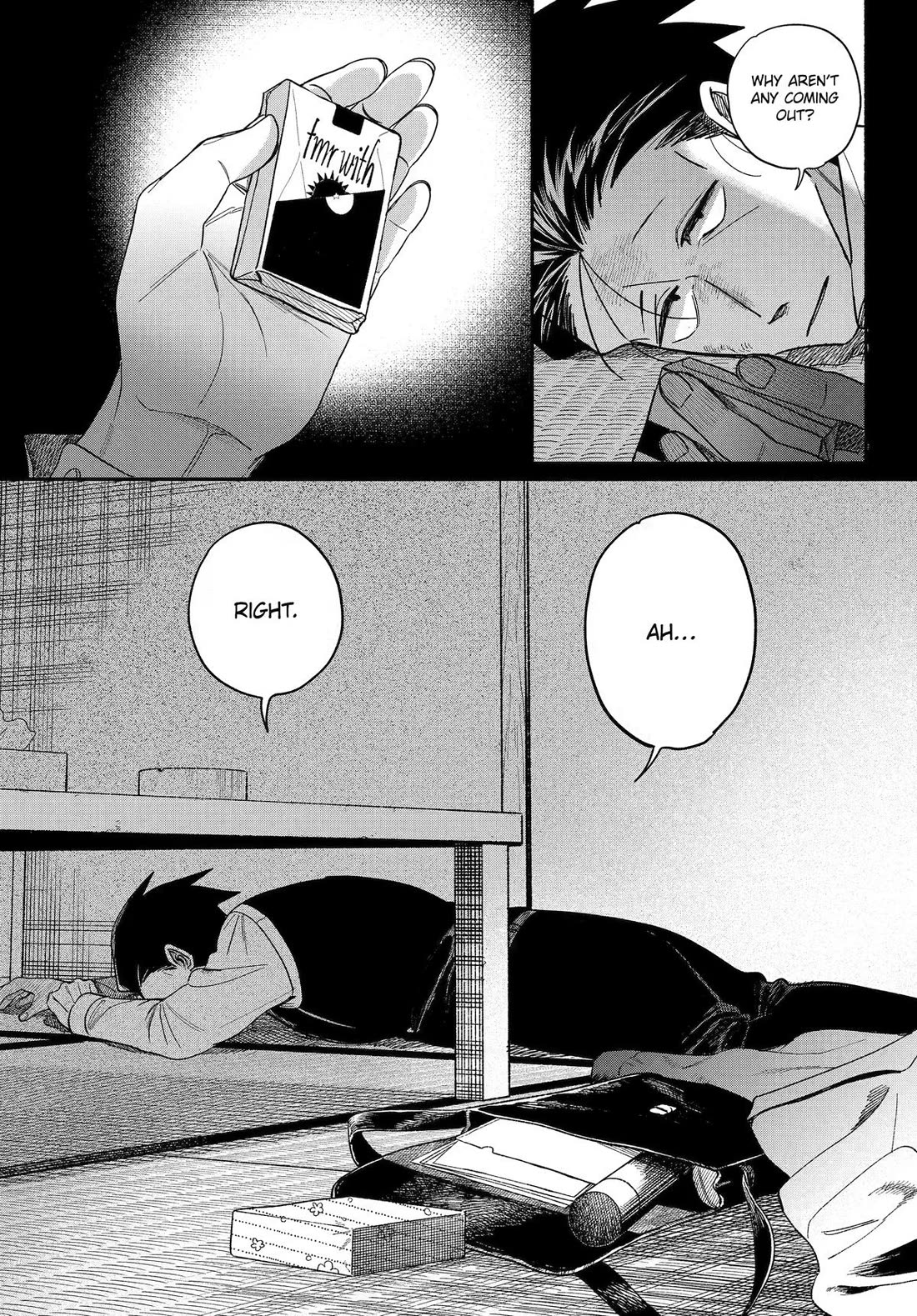 A Story About Smoking at the Back of the Supermarket Chapter 62 page 56 - Chapter 62
