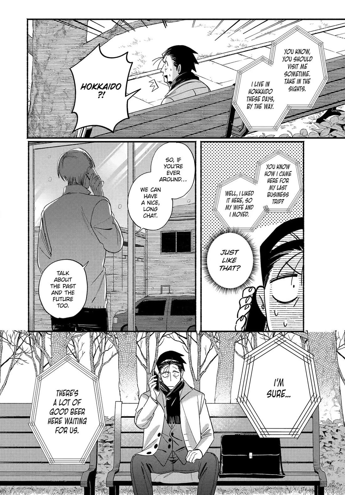 A Story About Smoking at the Back of the Supermarket Chapter 62 page 6 - Chapter 62