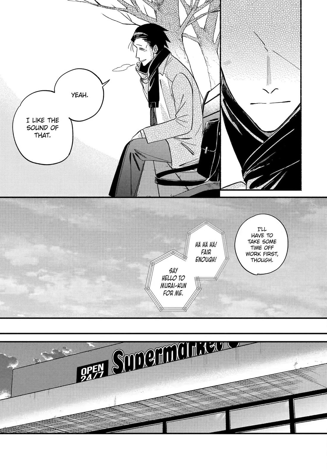 A Story About Smoking at the Back of the Supermarket Chapter 62 page 7 - Chapter 62