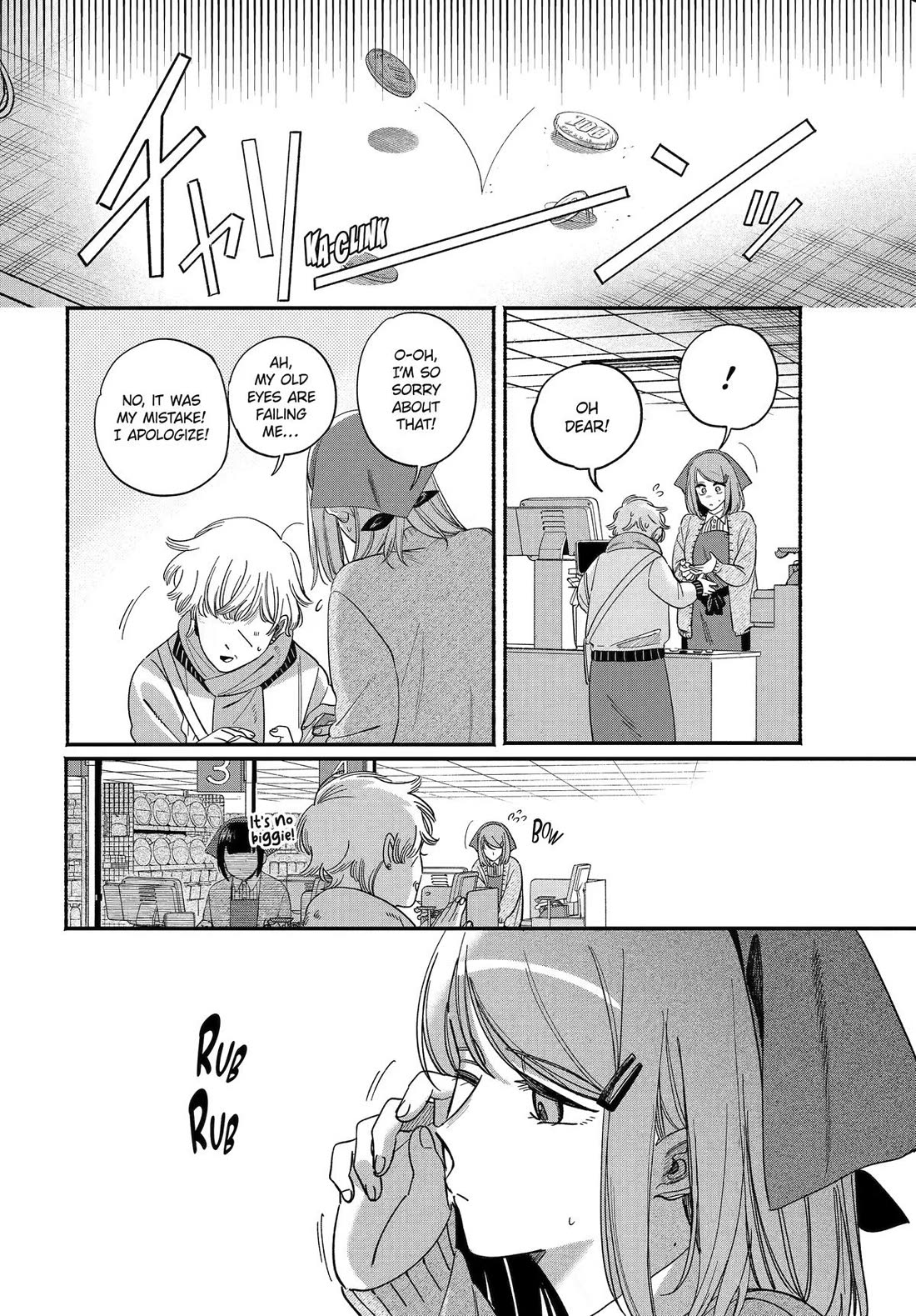 A Story About Smoking at the Back of the Supermarket Chapter 62 page 8 - Chapter 62