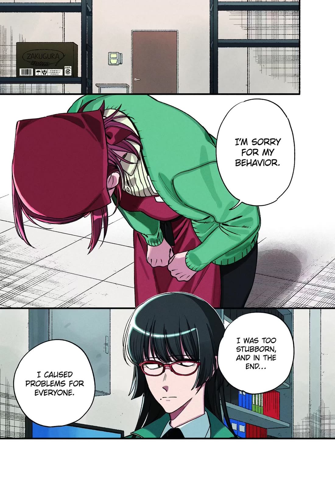 A Story About Smoking at the Back of the Supermarket Chapter 63 page 1 - Chapter 63