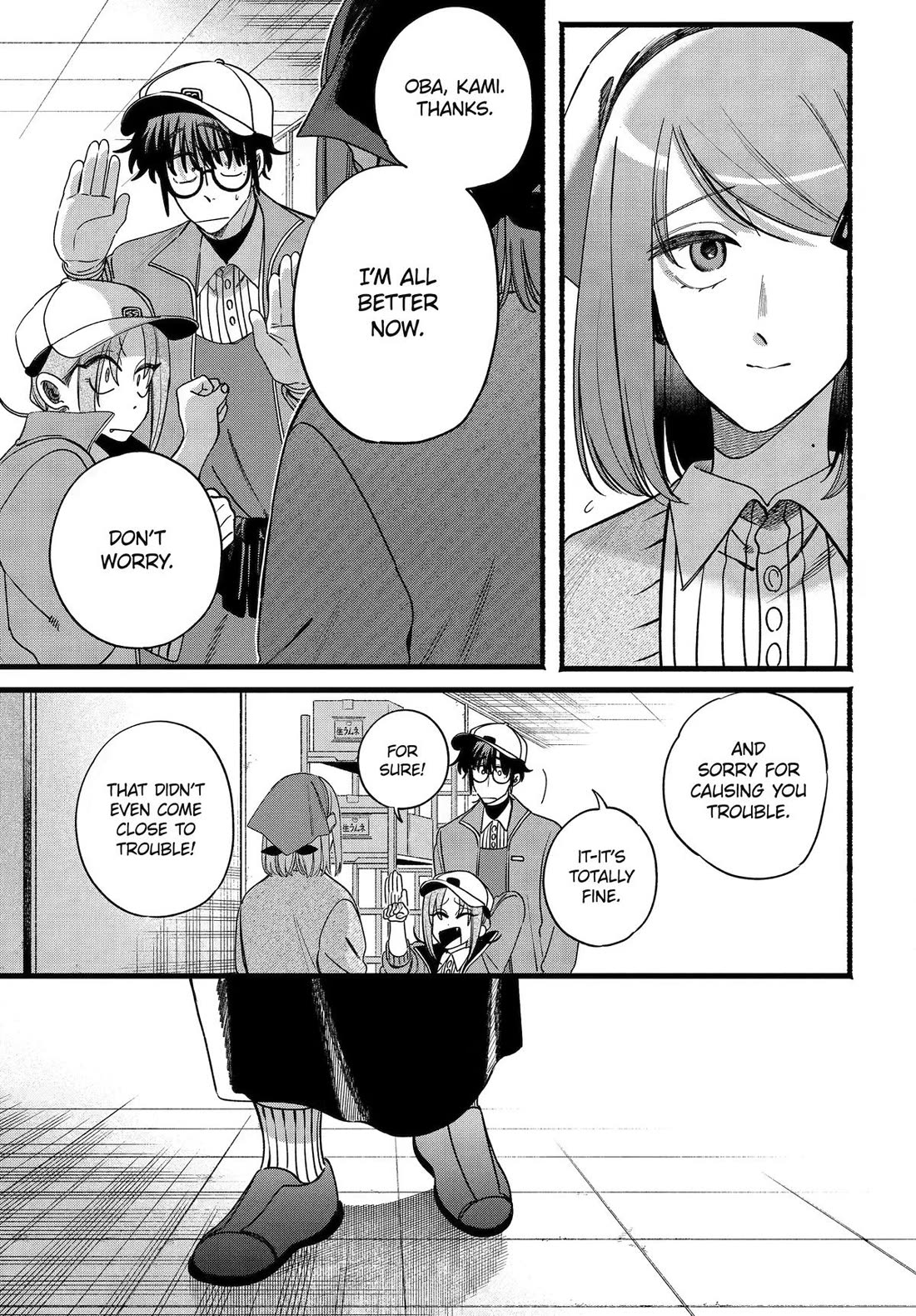 A Story About Smoking at the Back of the Supermarket Chapter 63 page 10 - Chapter 63